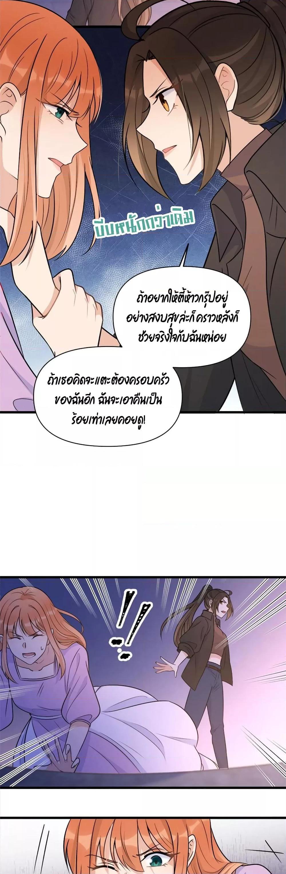 Manga-lc-com อ่านมังงะ อ่านการ์ตูน ออนไลน์ ฟรี Remember Me จำฉันได้หรือเปล่า ตอนที่ 1 2 3 4 5 6 7 8 9 10 11 12 13 14 ฟรี ไม่มีโฆษณา Manga-lc - อ่าน มังงะ อ่าน การ์ตูน ออนไลน์ อ่านมังงะ ฟรี
