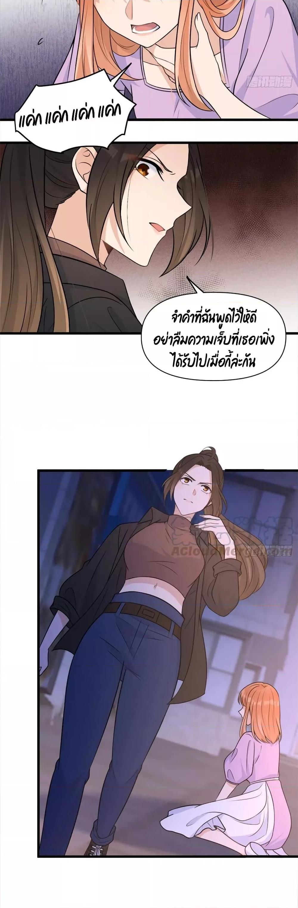 Manga-lc-com อ่านมังงะ อ่านการ์ตูน ออนไลน์ ฟรี Remember Me จำฉันได้หรือเปล่า ตอนที่ 1 2 3 4 5 6 7 8 9 10 11 12 13 14 ฟรี ไม่มีโฆษณา Manga-lc - อ่าน มังงะ อ่าน การ์ตูน ออนไลน์ อ่านมังงะ ฟรี