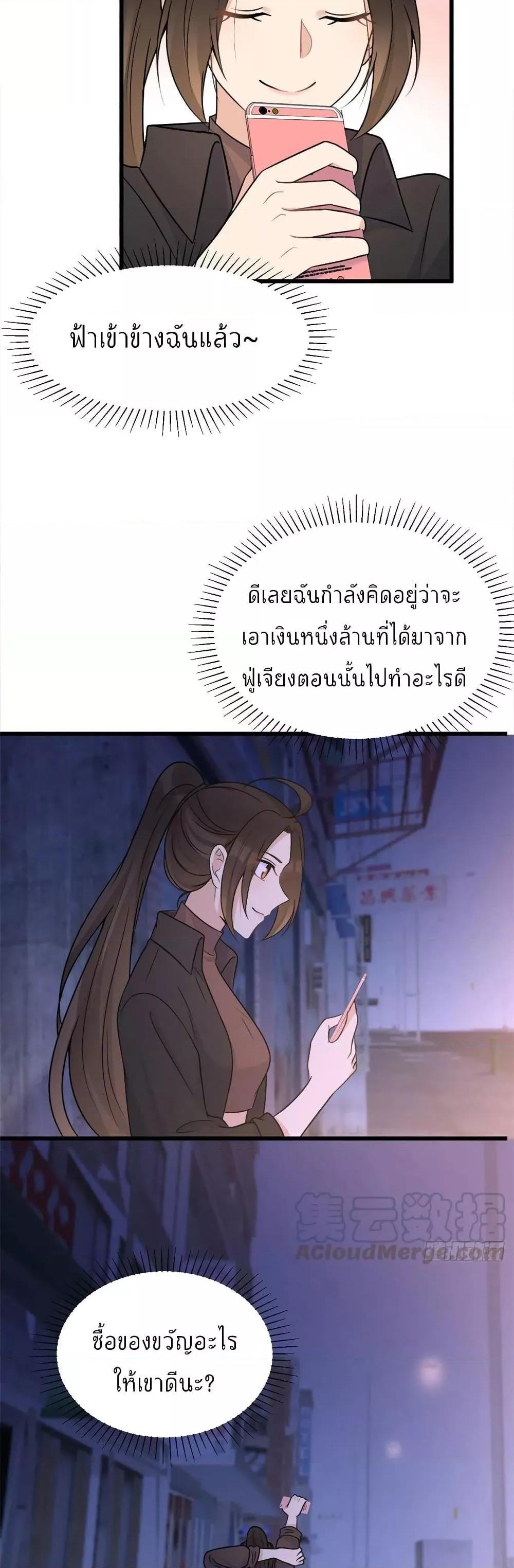 Manga-lc-com อ่านมังงะ อ่านการ์ตูน ออนไลน์ ฟรี Remember Me จำฉันได้หรือเปล่า ตอนที่ 1 2 3 4 5 6 7 8 9 10 11 12 13 14 ฟรี ไม่มีโฆษณา Manga-lc - อ่าน มังงะ อ่าน การ์ตูน ออนไลน์ อ่านมังงะ ฟรี