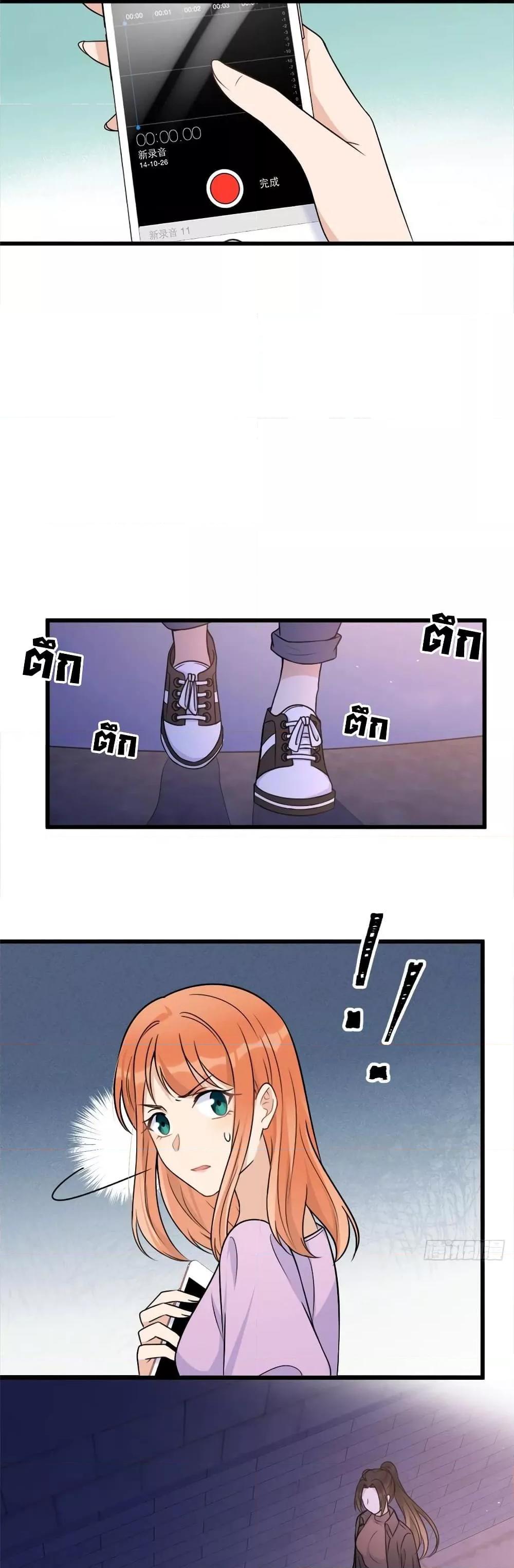 Manga-lc-com อ่านมังงะ อ่านการ์ตูน ออนไลน์ ฟรี Remember Me จำฉันได้หรือเปล่า ตอนที่ 1 2 3 4 5 6 7 8 9 10 11 12 13 14 ฟรี ไม่มีโฆษณา Manga-lc - อ่าน มังงะ อ่าน การ์ตูน ออนไลน์ อ่านมังงะ ฟรี