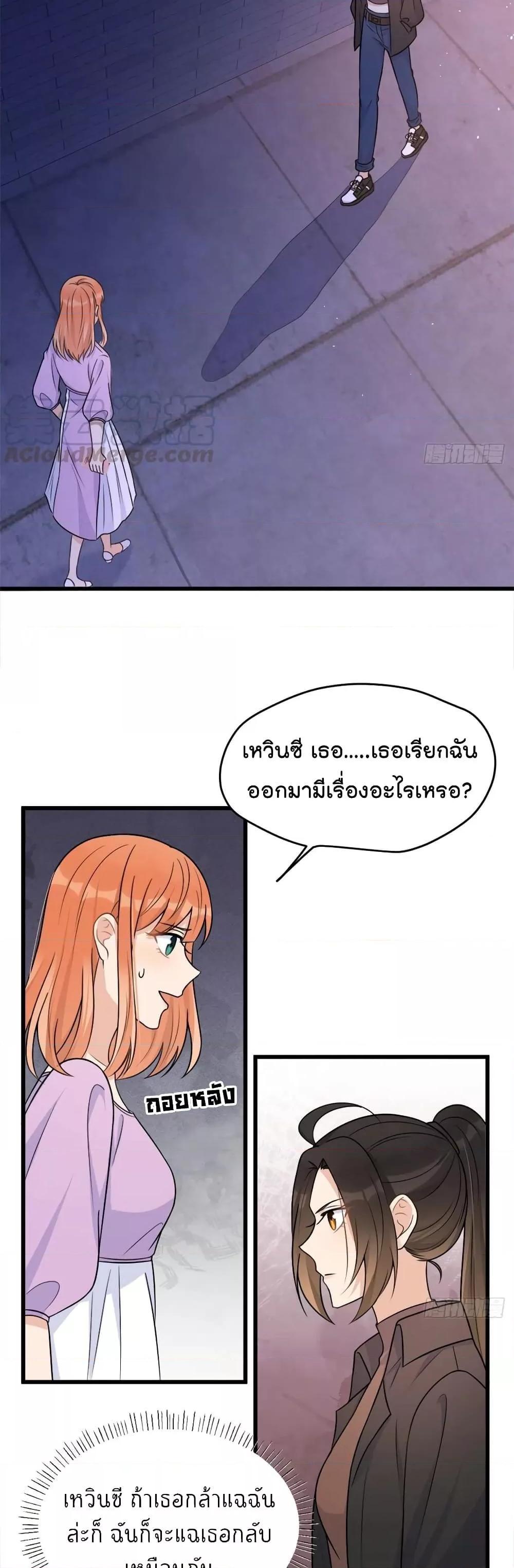 Manga-lc-com อ่านมังงะ อ่านการ์ตูน ออนไลน์ ฟรี Remember Me จำฉันได้หรือเปล่า ตอนที่ 1 2 3 4 5 6 7 8 9 10 11 12 13 14 ฟรี ไม่มีโฆษณา Manga-lc - อ่าน มังงะ อ่าน การ์ตูน ออนไลน์ อ่านมังงะ ฟรี