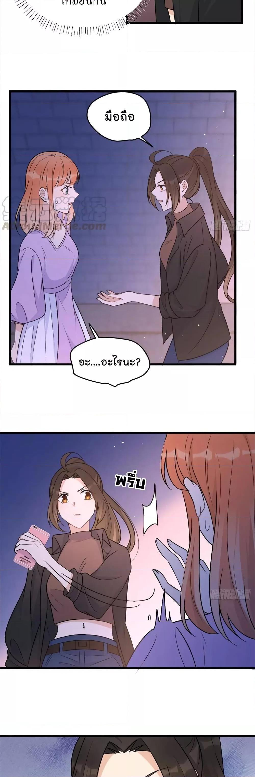 Manga-lc-com อ่านมังงะ อ่านการ์ตูน ออนไลน์ ฟรี Remember Me จำฉันได้หรือเปล่า ตอนที่ 1 2 3 4 5 6 7 8 9 10 11 12 13 14 ฟรี ไม่มีโฆษณา Manga-lc - อ่าน มังงะ อ่าน การ์ตูน ออนไลน์ อ่านมังงะ ฟรี