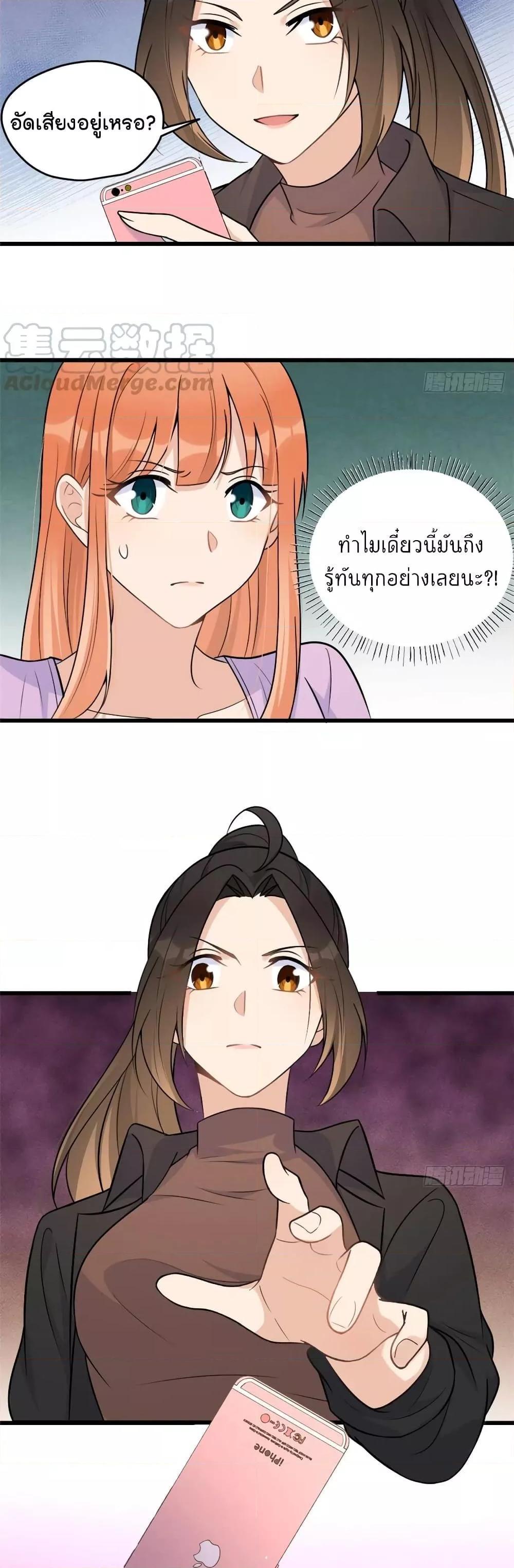 Manga-lc-com อ่านมังงะ อ่านการ์ตูน ออนไลน์ ฟรี Remember Me จำฉันได้หรือเปล่า ตอนที่ 1 2 3 4 5 6 7 8 9 10 11 12 13 14 ฟรี ไม่มีโฆษณา Manga-lc - อ่าน มังงะ อ่าน การ์ตูน ออนไลน์ อ่านมังงะ ฟรี