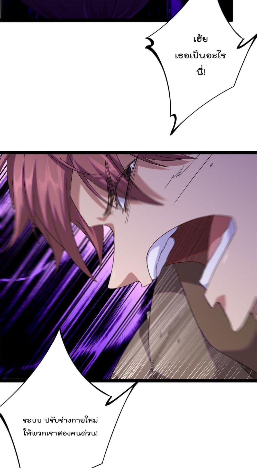 Manga-lc-com อ่านมังงะ อ่านการ์ตูน ออนไลน์ ฟรี ShadowHack–ร ตอนที่ 1 2 3 4 5 6 7 8 9 10 11 12 13 14 ฟรี ไม่มีโฆษณา Manga-lc - อ่าน มังงะ อ่าน การ์ตูน ออนไลน์ อ่านมังงะ ฟรี
