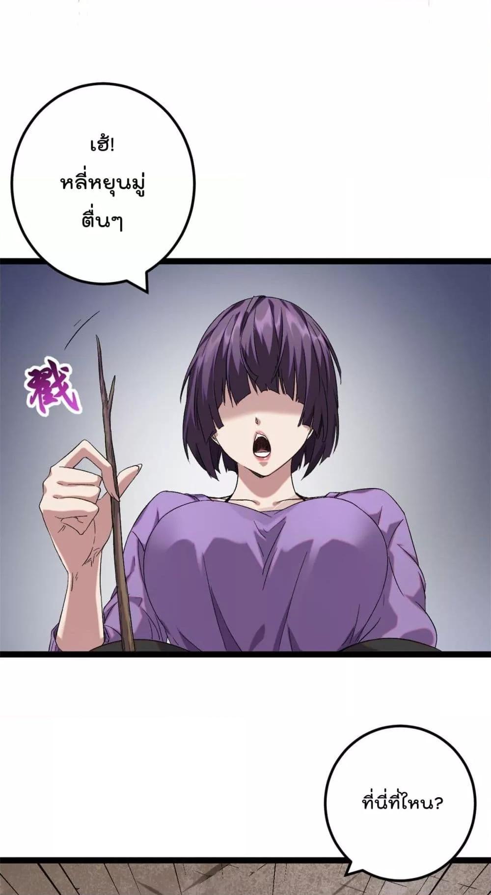 Manga-lc-com อ่านมังงะ อ่านการ์ตูน ออนไลน์ ฟรี ShadowHack–ร ตอนที่ 1 2 3 4 5 6 7 8 9 10 11 12 13 14 ฟรี ไม่มีโฆษณา Manga-lc - อ่าน มังงะ อ่าน การ์ตูน ออนไลน์ อ่านมังงะ ฟรี
