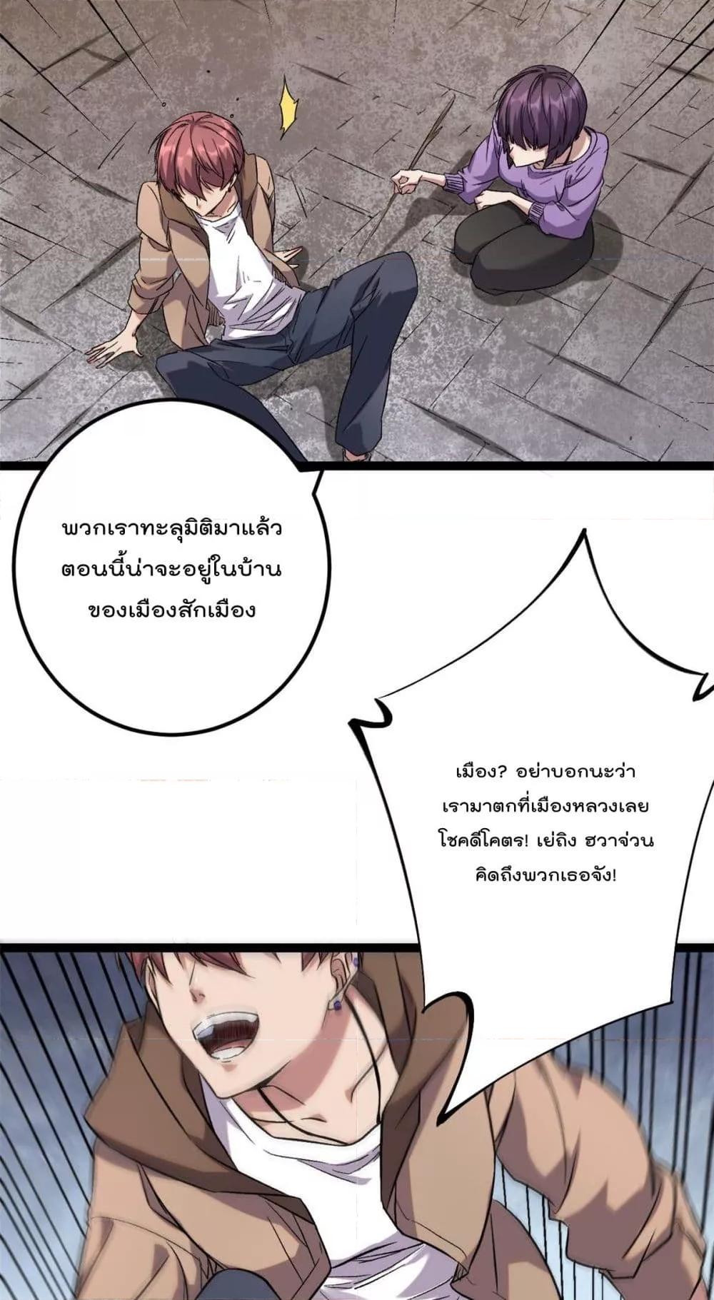 Manga-lc-com อ่านมังงะ อ่านการ์ตูน ออนไลน์ ฟรี ShadowHack–ร ตอนที่ 1 2 3 4 5 6 7 8 9 10 11 12 13 14 ฟรี ไม่มีโฆษณา Manga-lc - อ่าน มังงะ อ่าน การ์ตูน ออนไลน์ อ่านมังงะ ฟรี