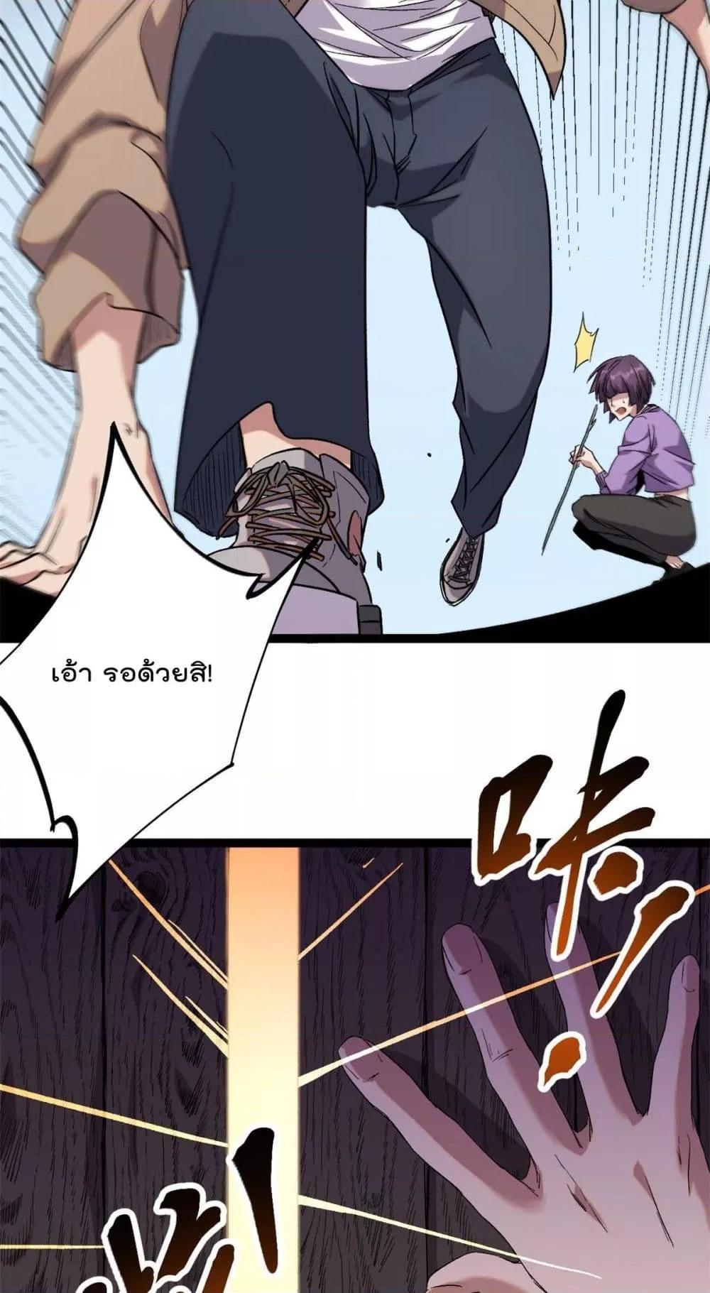 Manga-lc-com อ่านมังงะ อ่านการ์ตูน ออนไลน์ ฟรี ShadowHack–ร ตอนที่ 1 2 3 4 5 6 7 8 9 10 11 12 13 14 ฟรี ไม่มีโฆษณา Manga-lc - อ่าน มังงะ อ่าน การ์ตูน ออนไลน์ อ่านมังงะ ฟรี