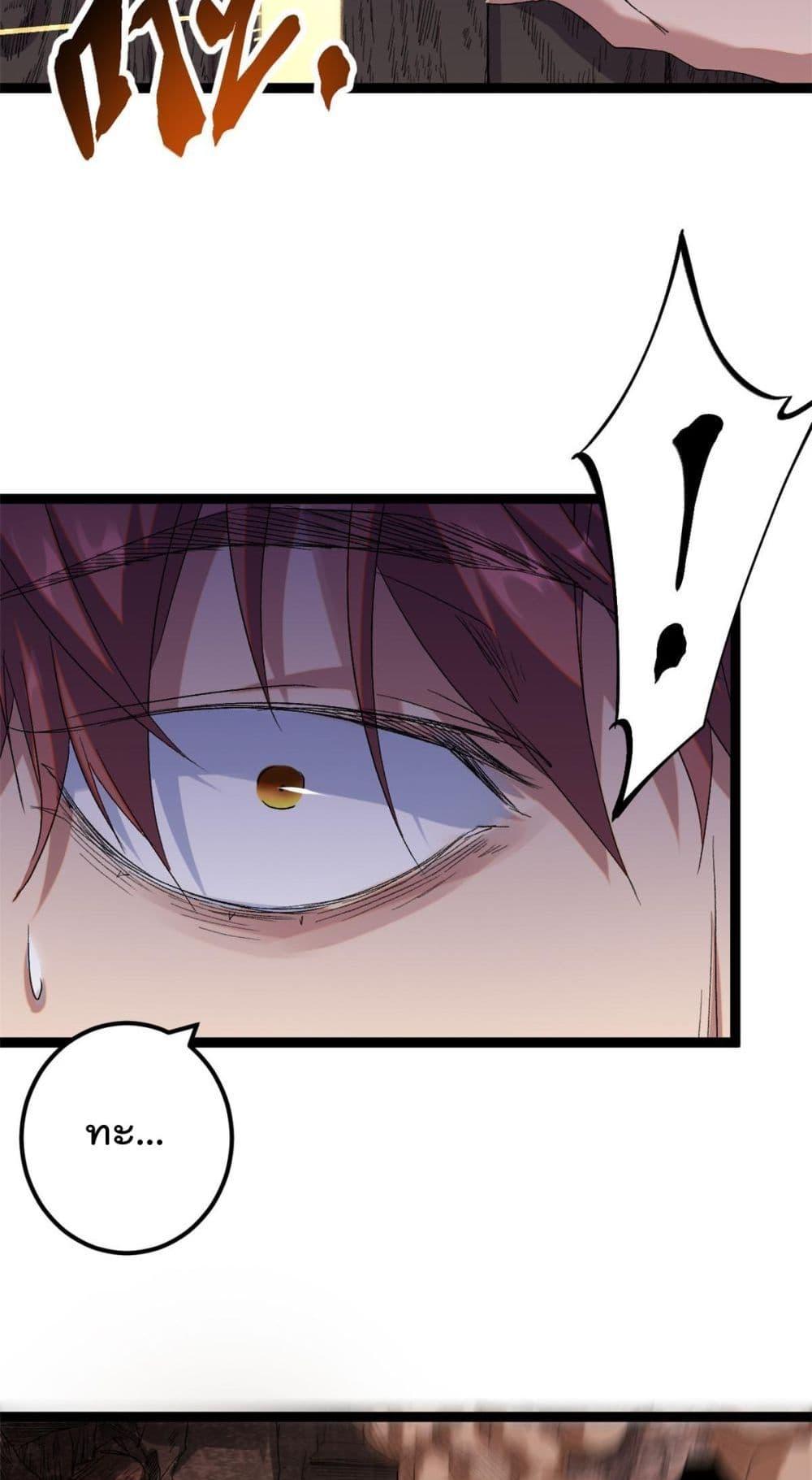 Manga-lc-com อ่านมังงะ อ่านการ์ตูน ออนไลน์ ฟรี ShadowHack–ร ตอนที่ 1 2 3 4 5 6 7 8 9 10 11 12 13 14 ฟรี ไม่มีโฆษณา Manga-lc - อ่าน มังงะ อ่าน การ์ตูน ออนไลน์ อ่านมังงะ ฟรี