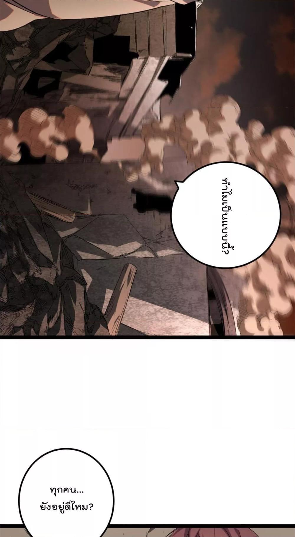 Manga-lc-com อ่านมังงะ อ่านการ์ตูน ออนไลน์ ฟรี ShadowHack–ร ตอนที่ 1 2 3 4 5 6 7 8 9 10 11 12 13 14 ฟรี ไม่มีโฆษณา Manga-lc - อ่าน มังงะ อ่าน การ์ตูน ออนไลน์ อ่านมังงะ ฟรี