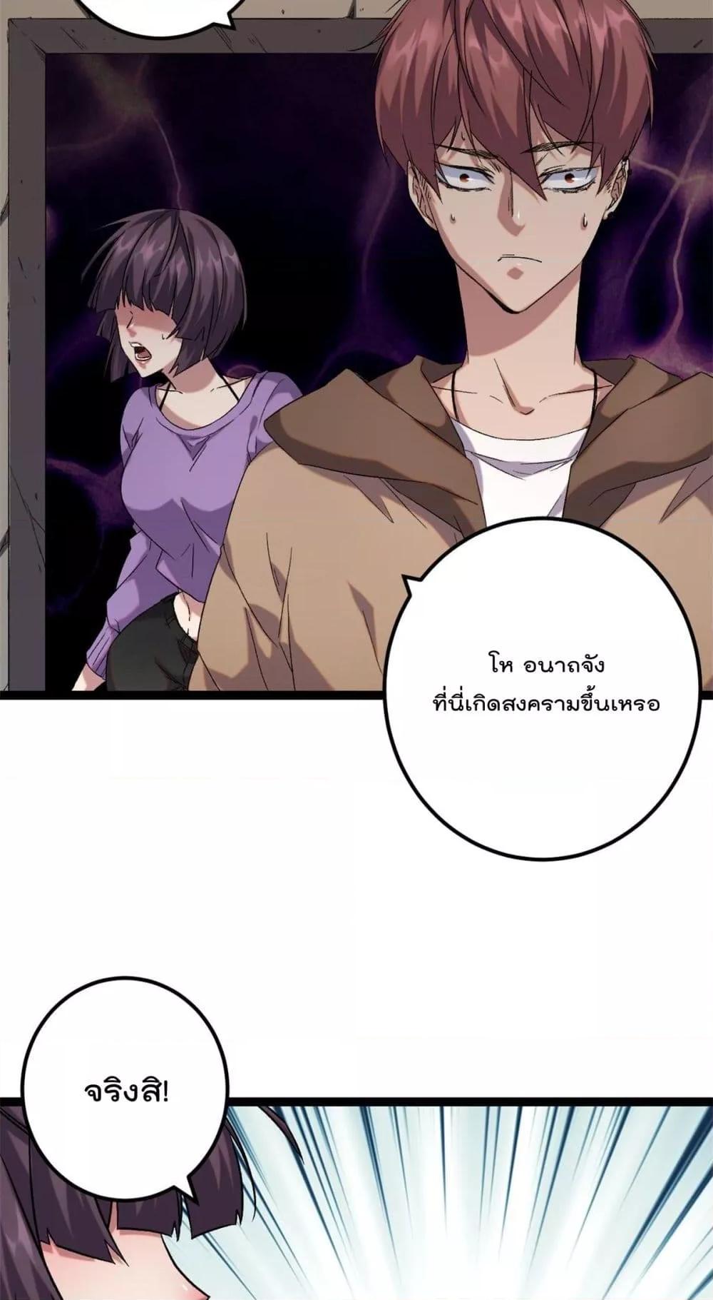 Manga-lc-com อ่านมังงะ อ่านการ์ตูน ออนไลน์ ฟรี ShadowHack–ร ตอนที่ 1 2 3 4 5 6 7 8 9 10 11 12 13 14 ฟรี ไม่มีโฆษณา Manga-lc - อ่าน มังงะ อ่าน การ์ตูน ออนไลน์ อ่านมังงะ ฟรี