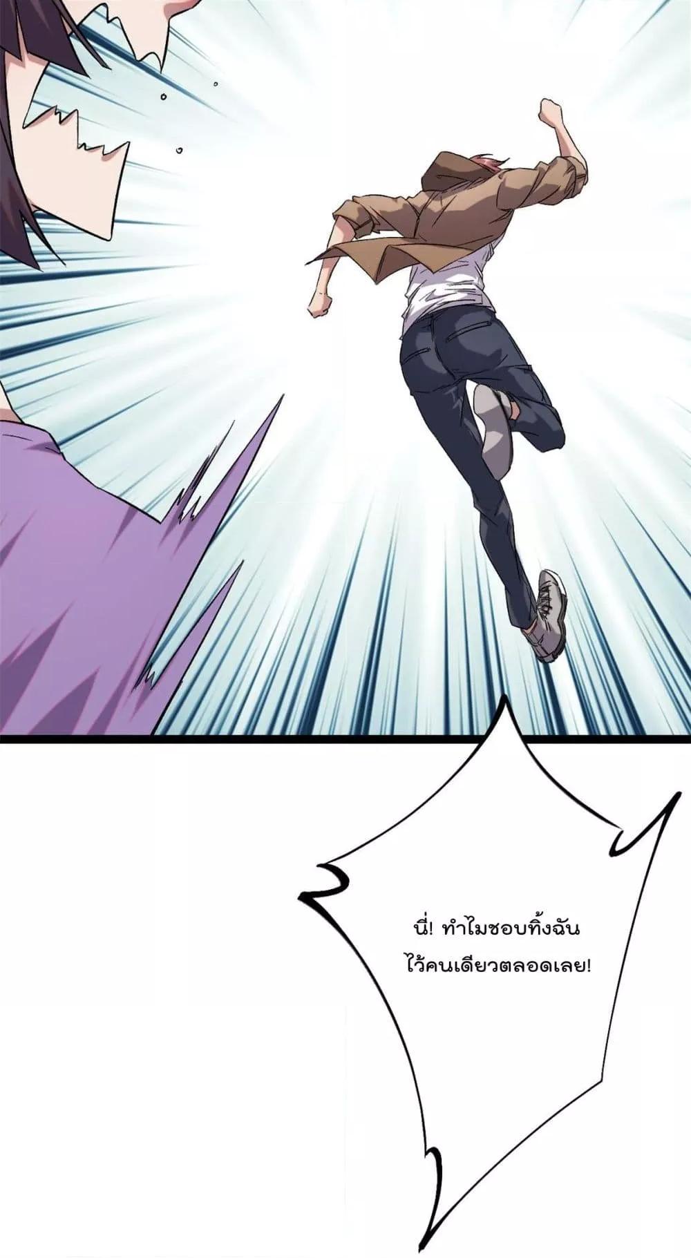 Manga-lc-com อ่านมังงะ อ่านการ์ตูน ออนไลน์ ฟรี ShadowHack–ร ตอนที่ 1 2 3 4 5 6 7 8 9 10 11 12 13 14 ฟรี ไม่มีโฆษณา Manga-lc - อ่าน มังงะ อ่าน การ์ตูน ออนไลน์ อ่านมังงะ ฟรี