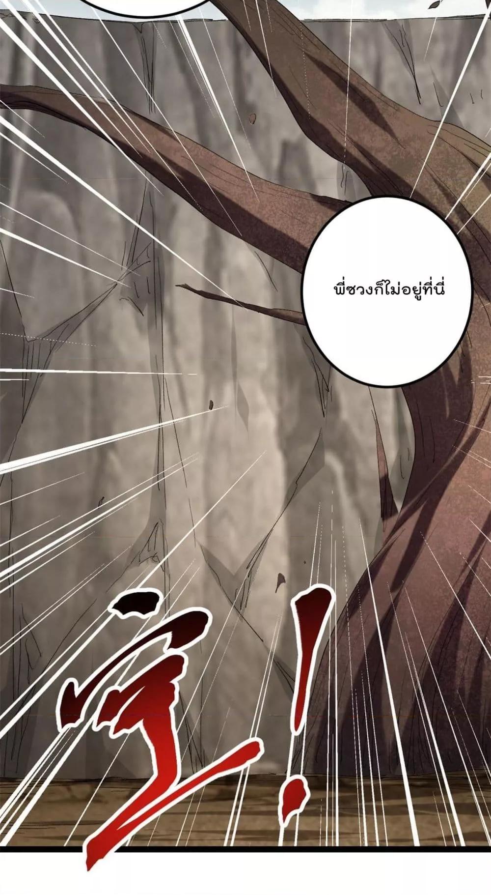 Manga-lc-com อ่านมังงะ อ่านการ์ตูน ออนไลน์ ฟรี ShadowHack–ร ตอนที่ 1 2 3 4 5 6 7 8 9 10 11 12 13 14 ฟรี ไม่มีโฆษณา Manga-lc - อ่าน มังงะ อ่าน การ์ตูน ออนไลน์ อ่านมังงะ ฟรี