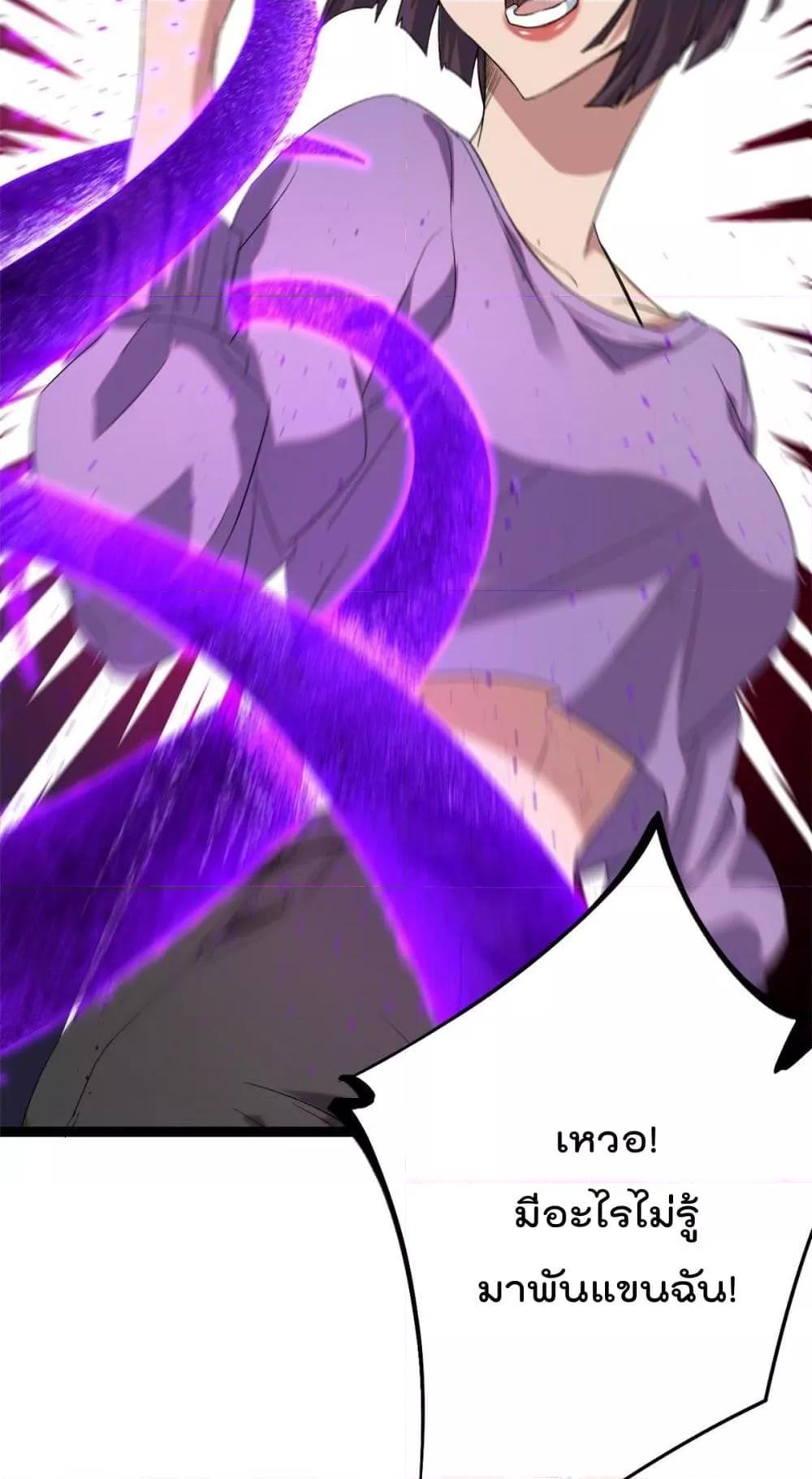 Manga-lc-com อ่านมังงะ อ่านการ์ตูน ออนไลน์ ฟรี ShadowHack–ร ตอนที่ 1 2 3 4 5 6 7 8 9 10 11 12 13 14 ฟรี ไม่มีโฆษณา Manga-lc - อ่าน มังงะ อ่าน การ์ตูน ออนไลน์ อ่านมังงะ ฟรี