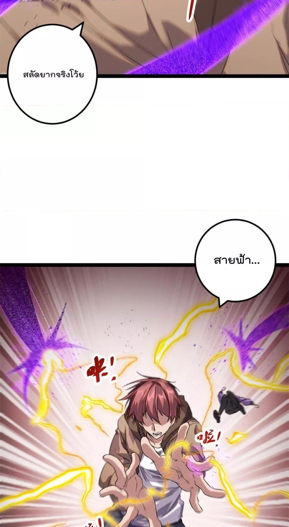 Manga-lc-com อ่านมังงะ อ่านการ์ตูน ออนไลน์ ฟรี ShadowHack–ร ตอนที่ 1 2 3 4 5 6 7 8 9 10 11 12 13 14 ฟรี ไม่มีโฆษณา Manga-lc - อ่าน มังงะ อ่าน การ์ตูน ออนไลน์ อ่านมังงะ ฟรี