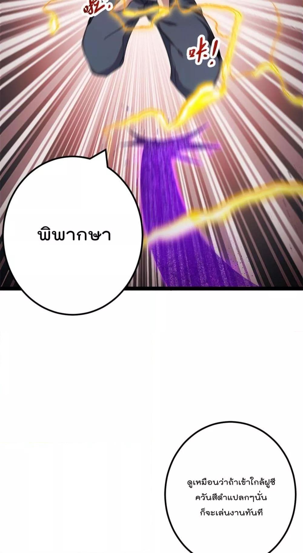 Manga-lc-com อ่านมังงะ อ่านการ์ตูน ออนไลน์ ฟรี ShadowHack–ร ตอนที่ 1 2 3 4 5 6 7 8 9 10 11 12 13 14 ฟรี ไม่มีโฆษณา Manga-lc - อ่าน มังงะ อ่าน การ์ตูน ออนไลน์ อ่านมังงะ ฟรี