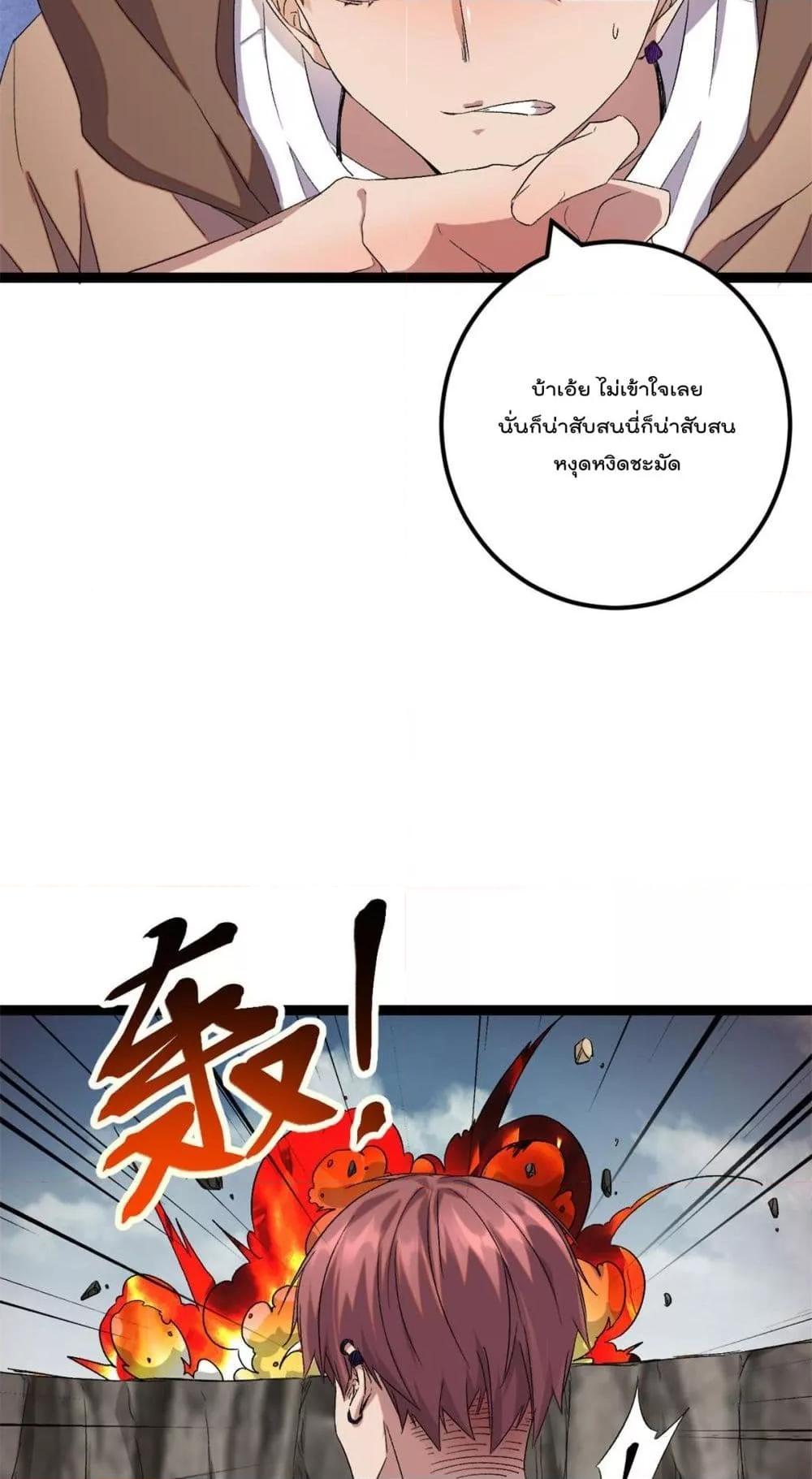 Manga-lc-com อ่านมังงะ อ่านการ์ตูน ออนไลน์ ฟรี ShadowHack–ร ตอนที่ 1 2 3 4 5 6 7 8 9 10 11 12 13 14 ฟรี ไม่มีโฆษณา Manga-lc - อ่าน มังงะ อ่าน การ์ตูน ออนไลน์ อ่านมังงะ ฟรี