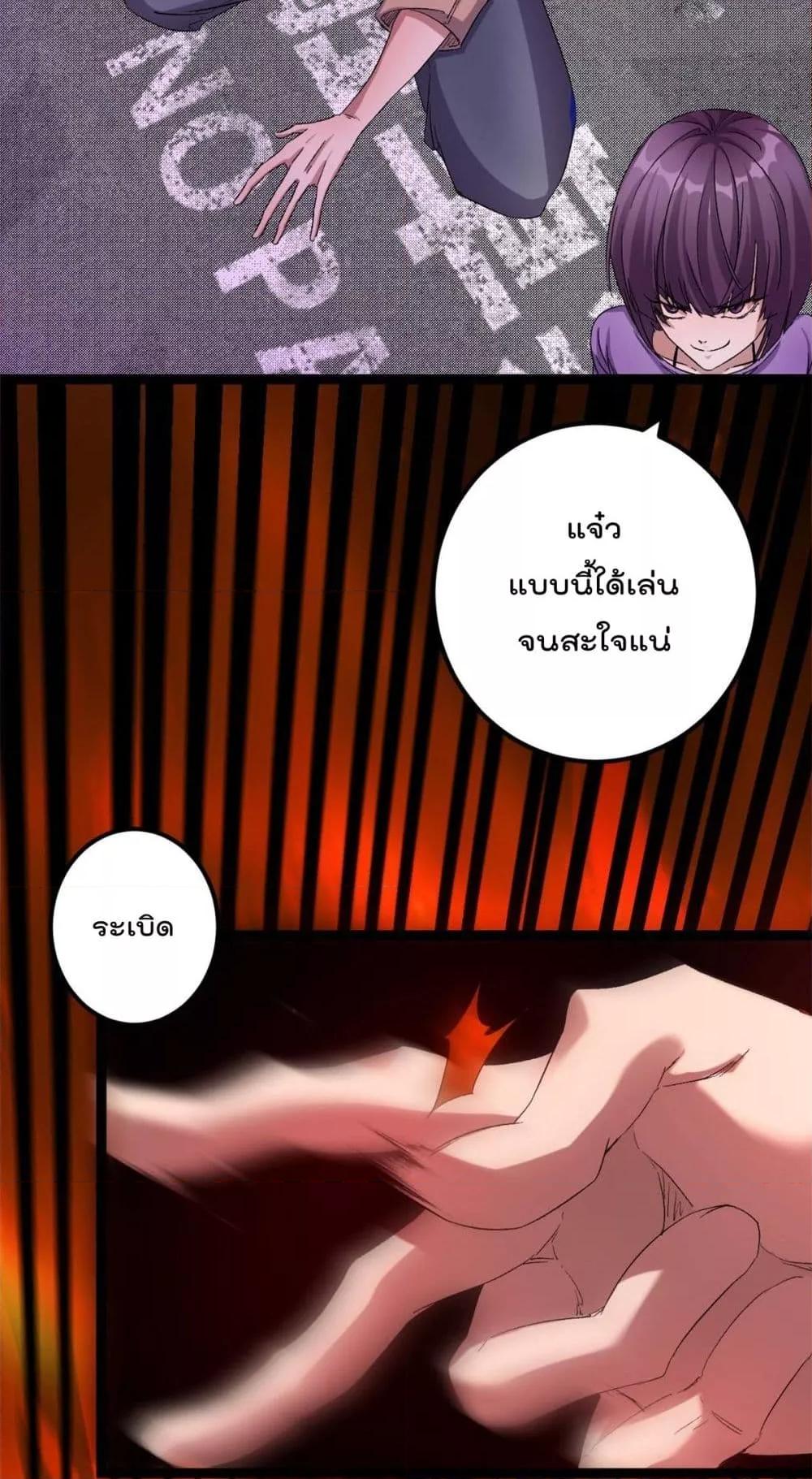 Manga-lc-com อ่านมังงะ อ่านการ์ตูน ออนไลน์ ฟรี ShadowHack–ร ตอนที่ 1 2 3 4 5 6 7 8 9 10 11 12 13 14 ฟรี ไม่มีโฆษณา Manga-lc - อ่าน มังงะ อ่าน การ์ตูน ออนไลน์ อ่านมังงะ ฟรี