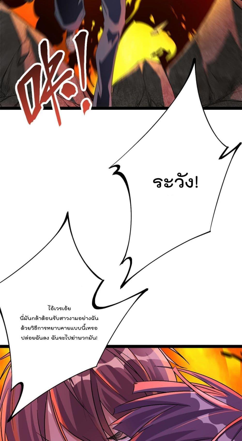 Manga-lc-com อ่านมังงะ อ่านการ์ตูน ออนไลน์ ฟรี ShadowHack–ร ตอนที่ 1 2 3 4 5 6 7 8 9 10 11 12 13 14 ฟรี ไม่มีโฆษณา Manga-lc - อ่าน มังงะ อ่าน การ์ตูน ออนไลน์ อ่านมังงะ ฟรี
