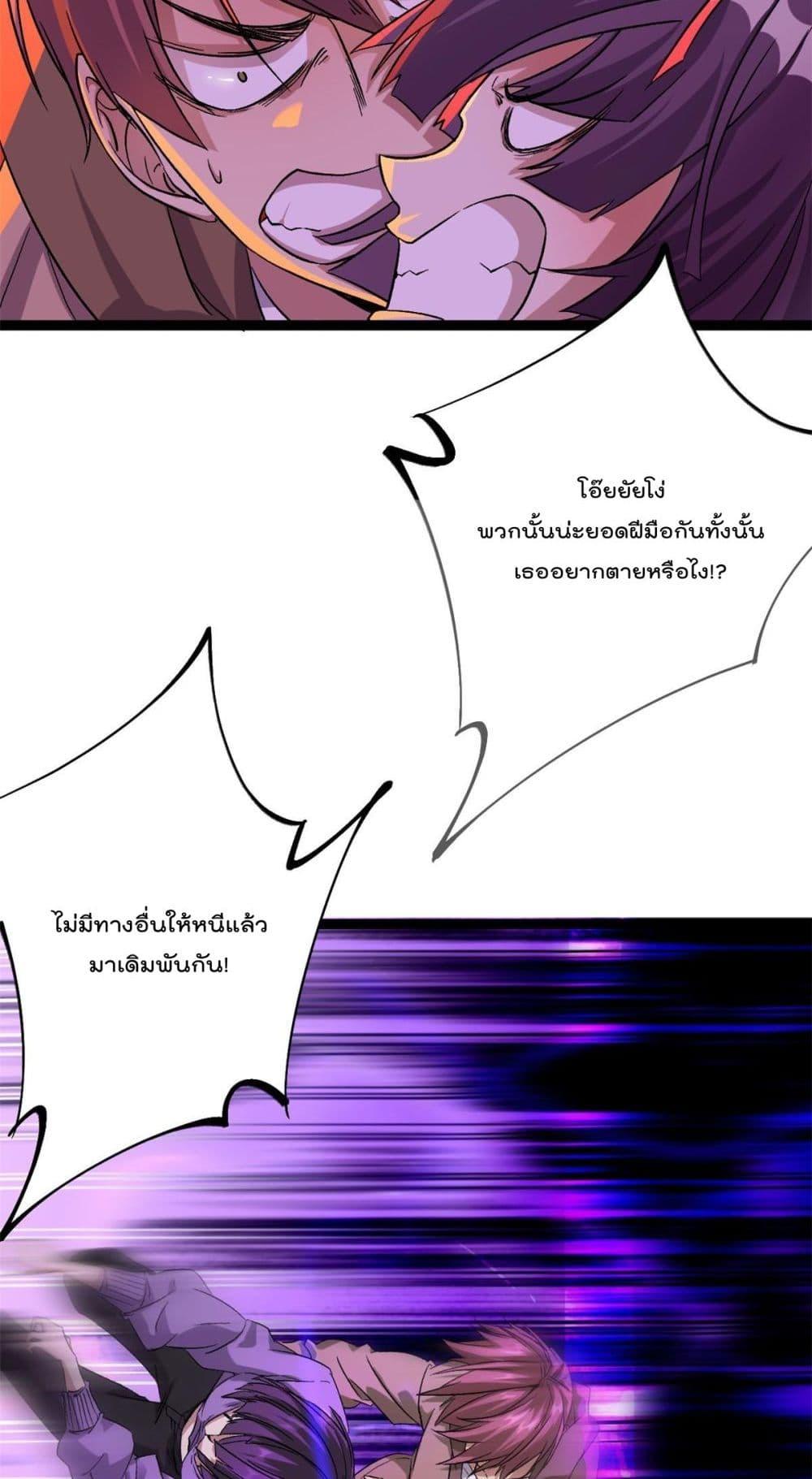 Manga-lc-com อ่านมังงะ อ่านการ์ตูน ออนไลน์ ฟรี ShadowHack–ร ตอนที่ 1 2 3 4 5 6 7 8 9 10 11 12 13 14 ฟรี ไม่มีโฆษณา Manga-lc - อ่าน มังงะ อ่าน การ์ตูน ออนไลน์ อ่านมังงะ ฟรี