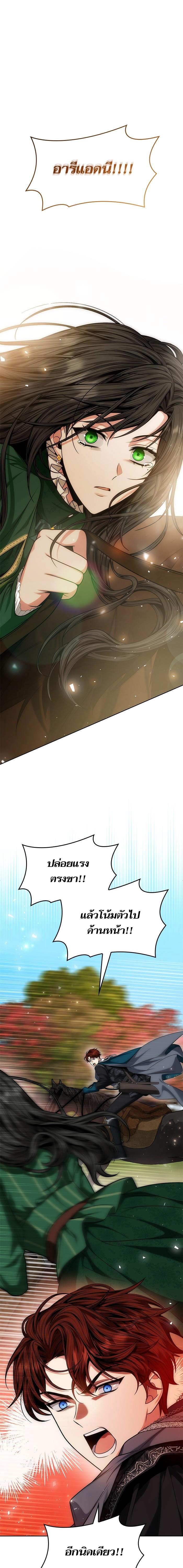 Manga-lc-com อ่านมังงะ อ่านการ์ตูน ออนไลน์ ฟรี ชาตินี้น้องขอเป็นราชินี ตอนที่ 1 2 3 4 5 6 7 8 9 10 11 12 13 14 ฟรี ไม่มีโฆษณา Manga-lc - อ่าน มังงะ อ่าน การ์ตูน ออนไลน์ อ่านมังงะ ฟรี