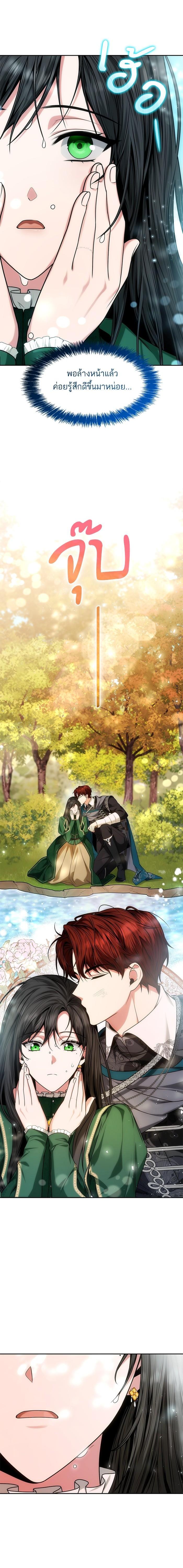 Manga-lc-com อ่านมังงะ อ่านการ์ตูน ออนไลน์ ฟรี ชาตินี้น้องขอเป็นราชินี ตอนที่ 1 2 3 4 5 6 7 8 9 10 11 12 13 14 ฟรี ไม่มีโฆษณา Manga-lc - อ่าน มังงะ อ่าน การ์ตูน ออนไลน์ อ่านมังงะ ฟรี