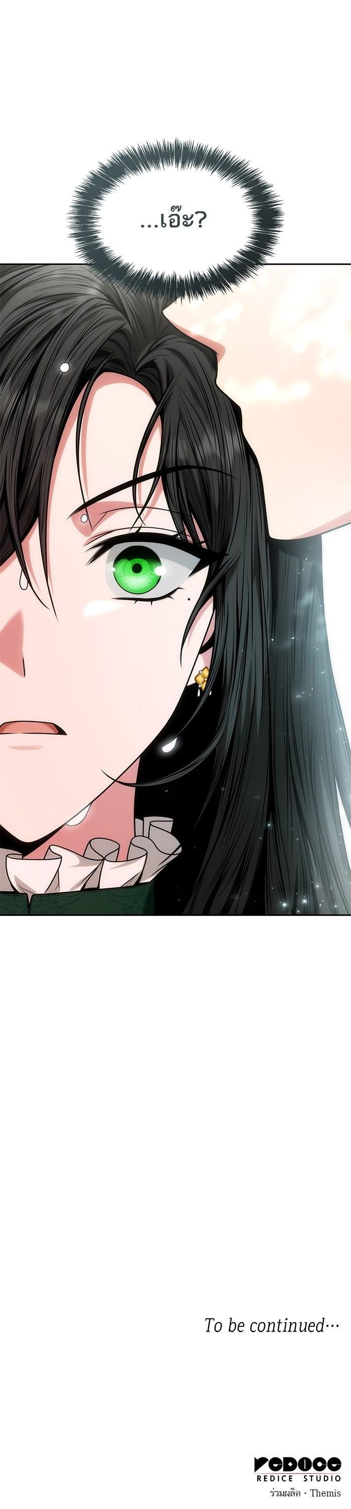 Manga-lc-com อ่านมังงะ อ่านการ์ตูน ออนไลน์ ฟรี ชาตินี้น้องขอเป็นราชินี ตอนที่ 1 2 3 4 5 6 7 8 9 10 11 12 13 14 ฟรี ไม่มีโฆษณา Manga-lc - อ่าน มังงะ อ่าน การ์ตูน ออนไลน์ อ่านมังงะ ฟรี