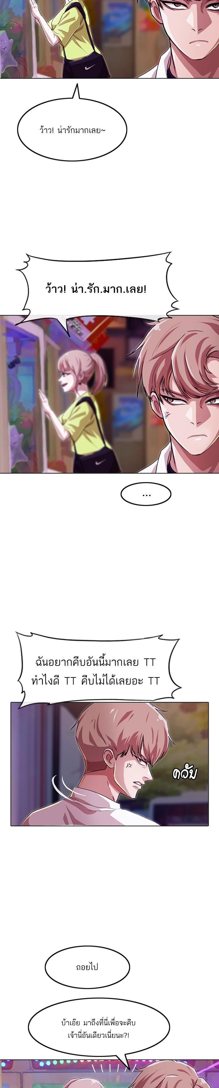 Manga-lc-com อ่านมังงะ อ่านการ์ตูน ออนไลน์ ฟรี Random Chat สาวจากแรนดอมแชต ตอนที่ 1 2 3 4 5 6 7 8 9 10 11 12 13 14 ฟรี ไม่มีโฆษณา Manga-lc - อ่าน มังงะ อ่าน การ์ตูน ออนไลน์ อ่านมังงะ ฟรี