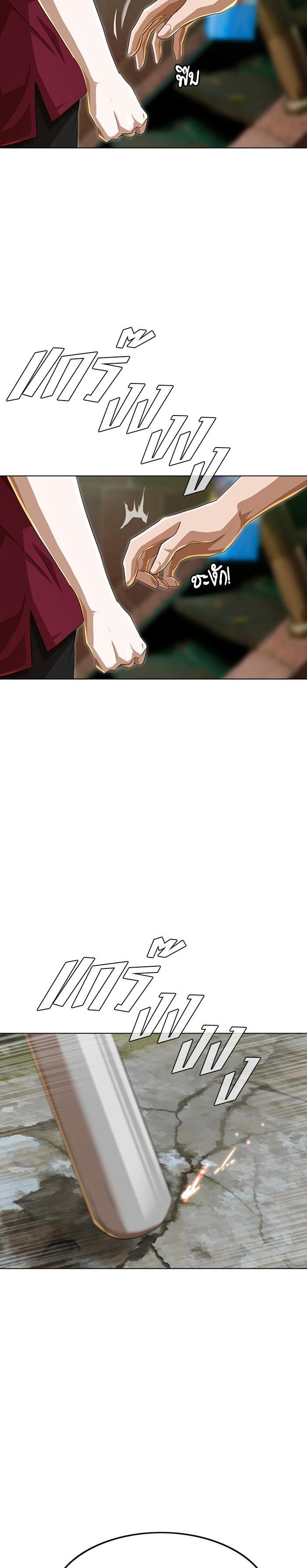 Manga-lc-com อ่านมังงะ อ่านการ์ตูน ออนไลน์ ฟรี Random Chat สาวจากแรนดอมแชต ตอนที่ 1 2 3 4 5 6 7 8 9 10 11 12 13 14 ฟรี ไม่มีโฆษณา Manga-lc - อ่าน มังงะ อ่าน การ์ตูน ออนไลน์ อ่านมังงะ ฟรี