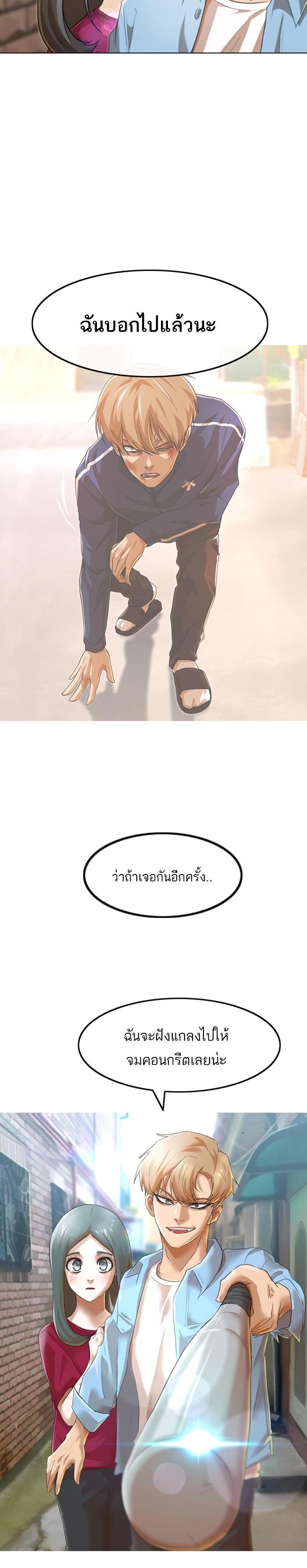 Manga-lc-com อ่านมังงะ อ่านการ์ตูน ออนไลน์ ฟรี Random Chat สาวจากแรนดอมแชต ตอนที่ 1 2 3 4 5 6 7 8 9 10 11 12 13 14 ฟรี ไม่มีโฆษณา Manga-lc - อ่าน มังงะ อ่าน การ์ตูน ออนไลน์ อ่านมังงะ ฟรี