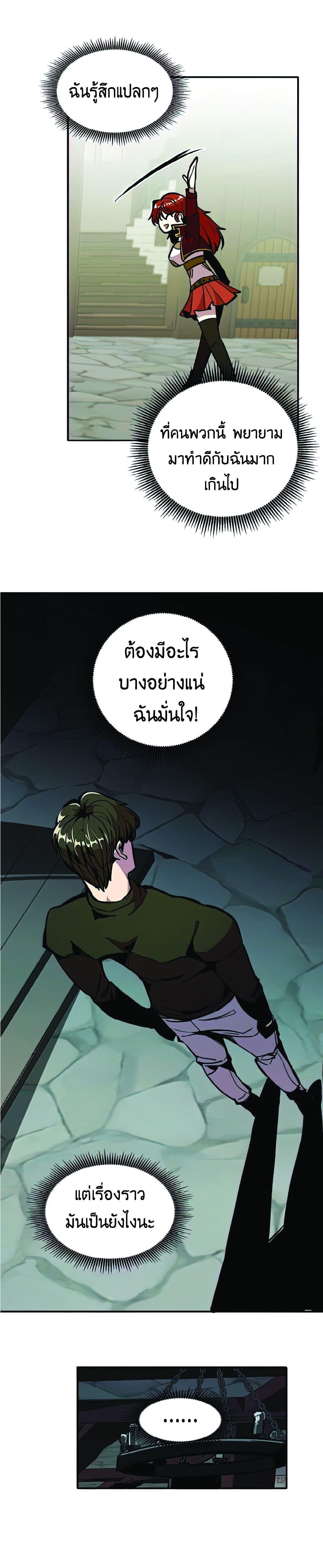 Manga-lc-com อ่านมังงะ อ่านการ์ตูน ออนไลน์ ฟรี Worthless Regression ตอนที่ 1 2 3 4 5 6 7 8 9 10 11 12 13 14 ฟรี ไม่มีโฆษณา Manga-lc - อ่าน มังงะ อ่าน การ์ตูน ออนไลน์ อ่านมังงะ ฟรี