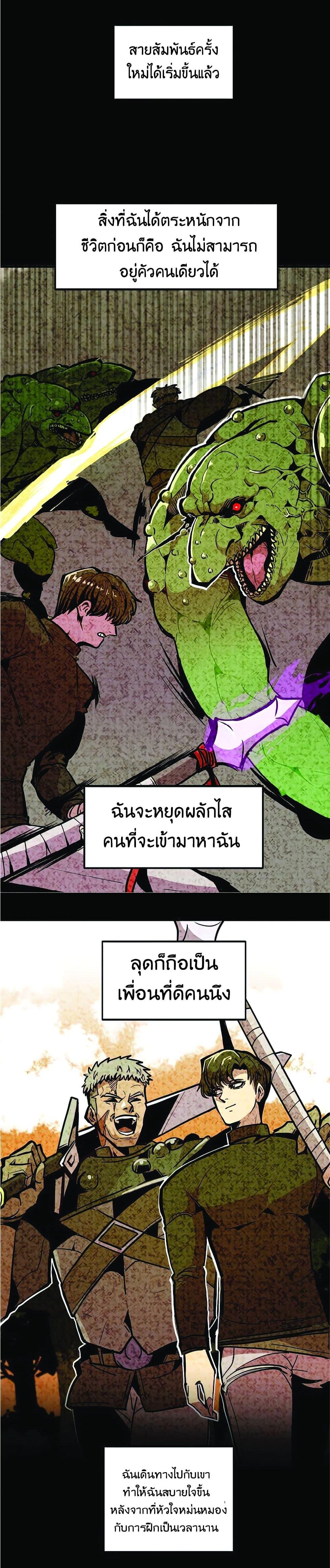 Manga-lc-com อ่านมังงะ อ่านการ์ตูน ออนไลน์ ฟรี Worthless Regression ตอนที่ 1 2 3 4 5 6 7 8 9 10 11 12 13 14 ฟรี ไม่มีโฆษณา Manga-lc - อ่าน มังงะ อ่าน การ์ตูน ออนไลน์ อ่านมังงะ ฟรี