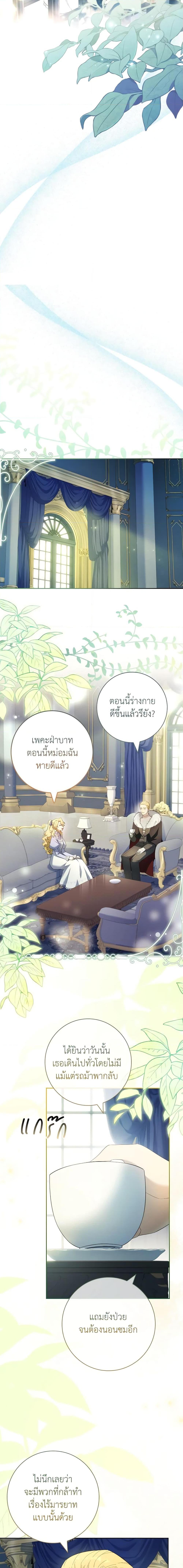 Manga-lc-com อ่านมังงะ อ่านการ์ตูน ออนไลน์ ฟรี Male Lead, I’ll Respect Your Taste ตอนที่ 1 2 3 4 5 6 7 8 9 10 11 12 13 14 ฟรี ไม่มีโฆษณา Manga-lc - อ่าน มังงะ อ่าน การ์ตูน ออนไลน์ อ่านมังงะ ฟรี
