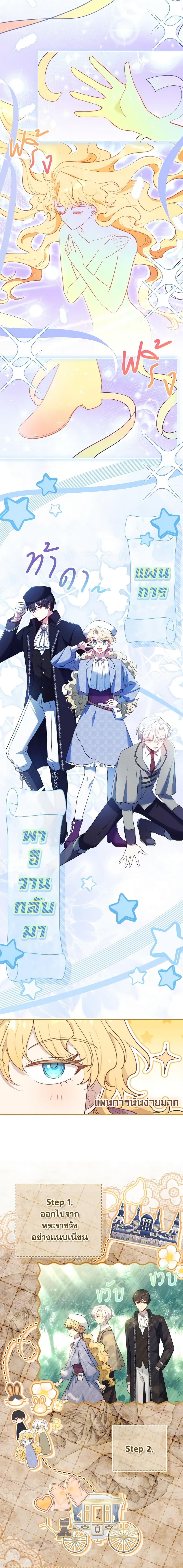 Manga-lc-com อ่านมังงะ อ่านการ์ตูน ออนไลน์ ฟรี Male Lead, I’ll Respect Your Taste ตอนที่ 1 2 3 4 5 6 7 8 9 10 11 12 13 14 ฟรี ไม่มีโฆษณา Manga-lc - อ่าน มังงะ อ่าน การ์ตูน ออนไลน์ อ่านมังงะ ฟรี