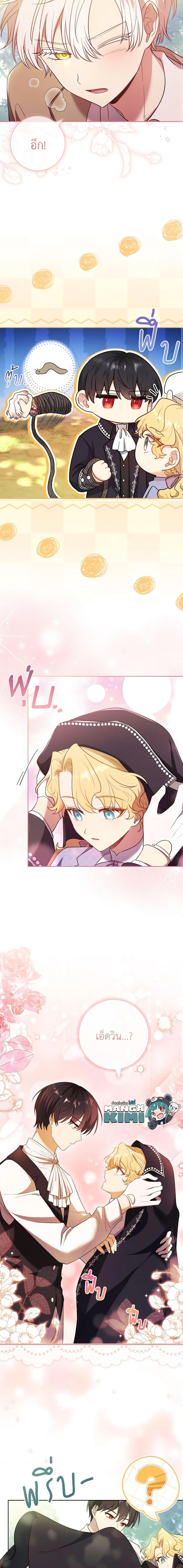 Manga-lc-com อ่านมังงะ อ่านการ์ตูน ออนไลน์ ฟรี Male Lead, I’ll Respect Your Taste ตอนที่ 1 2 3 4 5 6 7 8 9 10 11 12 13 14 ฟรี ไม่มีโฆษณา Manga-lc - อ่าน มังงะ อ่าน การ์ตูน ออนไลน์ อ่านมังงะ ฟรี