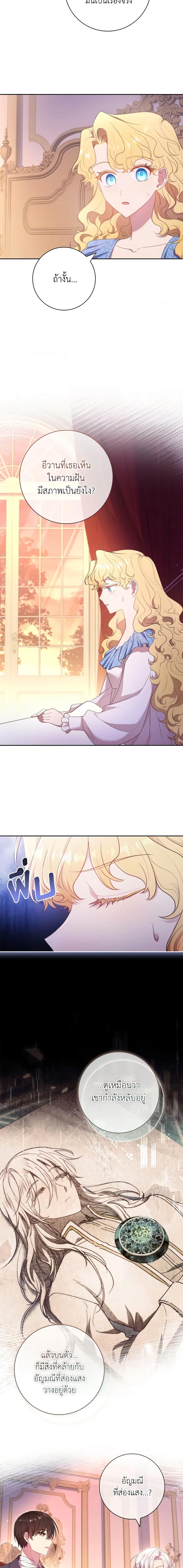 Manga-lc-com อ่านมังงะ อ่านการ์ตูน ออนไลน์ ฟรี Male Lead, I’ll Respect Your Taste ตอนที่ 1 2 3 4 5 6 7 8 9 10 11 12 13 14 ฟรี ไม่มีโฆษณา Manga-lc - อ่าน มังงะ อ่าน การ์ตูน ออนไลน์ อ่านมังงะ ฟรี