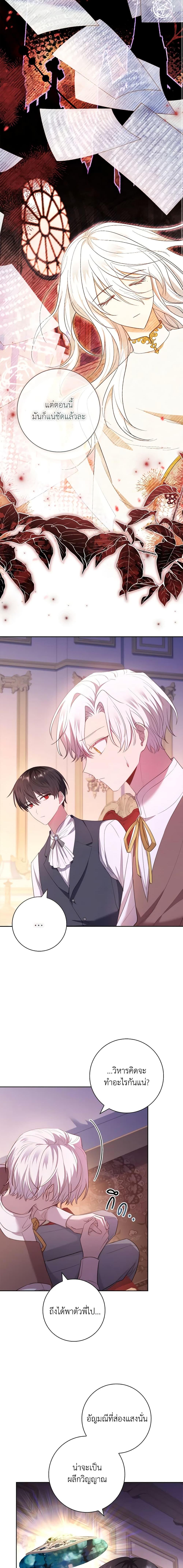 Manga-lc-com อ่านมังงะ อ่านการ์ตูน ออนไลน์ ฟรี Male Lead, I’ll Respect Your Taste ตอนที่ 1 2 3 4 5 6 7 8 9 10 11 12 13 14 ฟรี ไม่มีโฆษณา Manga-lc - อ่าน มังงะ อ่าน การ์ตูน ออนไลน์ อ่านมังงะ ฟรี