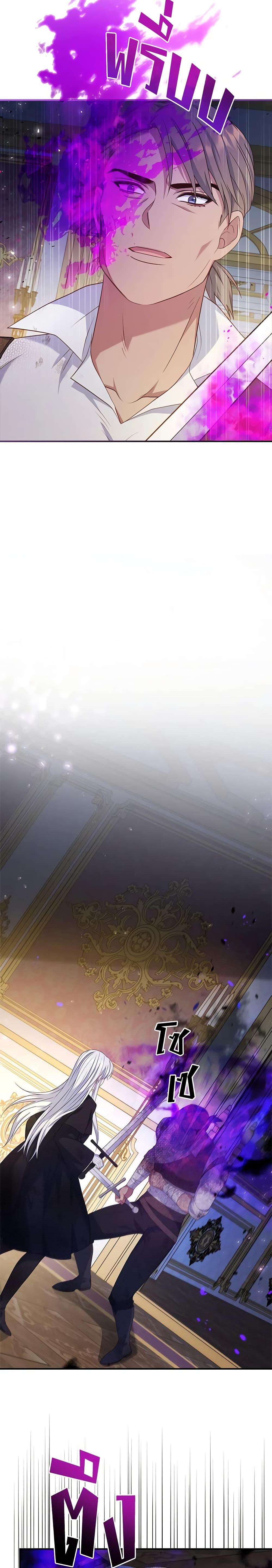 Manga-lc-com อ่านมังงะ อ่านการ์ตูน ออนไลน์ ฟรี Fakes Don’t Want To Be Real ตอนที่ 1 2 3 4 5 6 7 8 9 10 11 12 13 14 ฟรี ไม่มีโฆษณา Manga-lc - อ่าน มังงะ อ่าน การ์ตูน ออนไลน์ อ่านมังงะ ฟรี