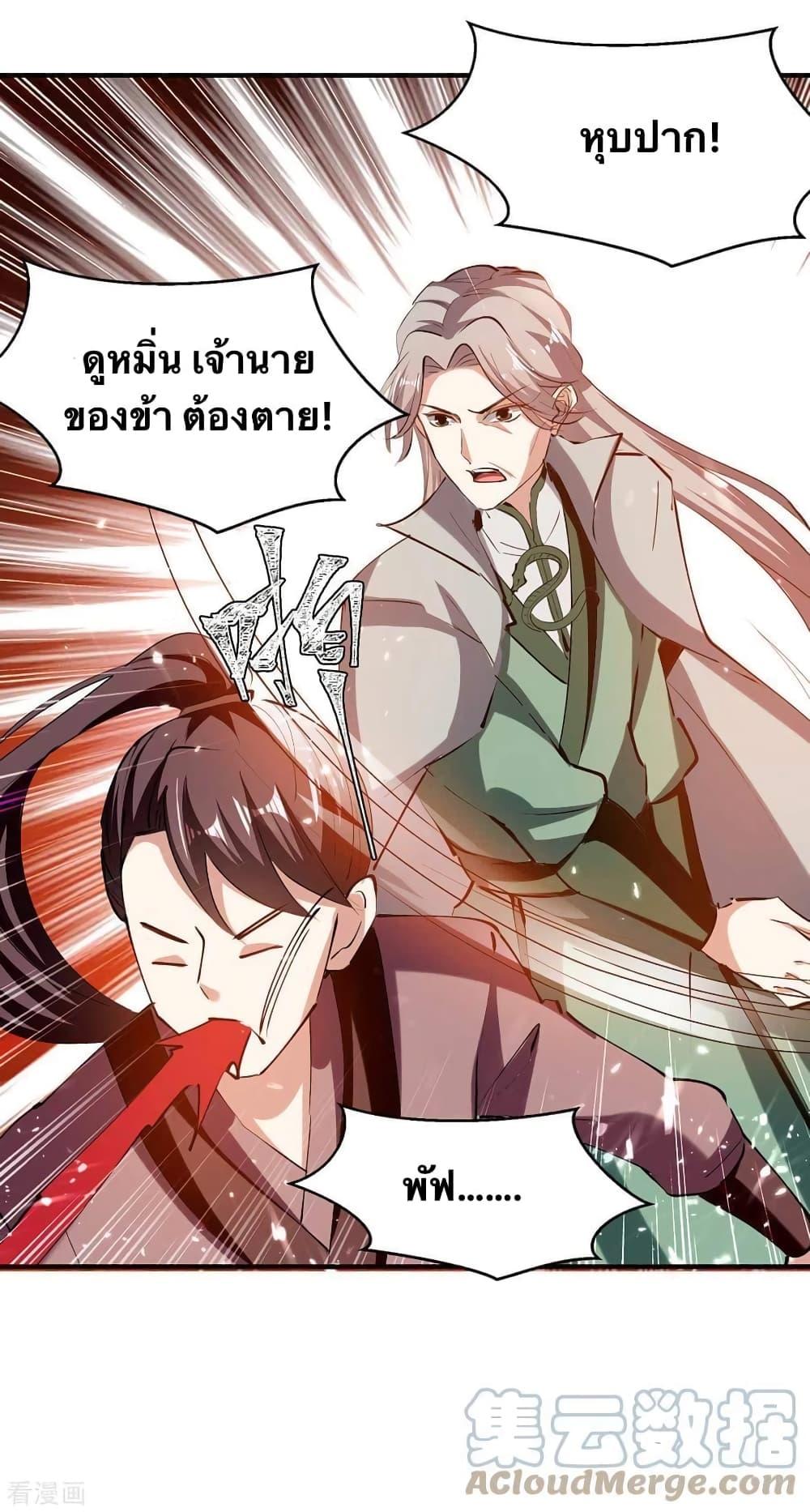 Manga-lc-com อ่านมังงะ อ่านการ์ตูน ออนไลน์ ฟรี Strongest Leveling ตอนที่ 1 2 3 4 5 6 7 8 9 10 11 12 13 14 ฟรี ไม่มีโฆษณา Manga-lc - อ่าน มังงะ อ่าน การ์ตูน ออนไลน์ อ่านมังงะ ฟรี