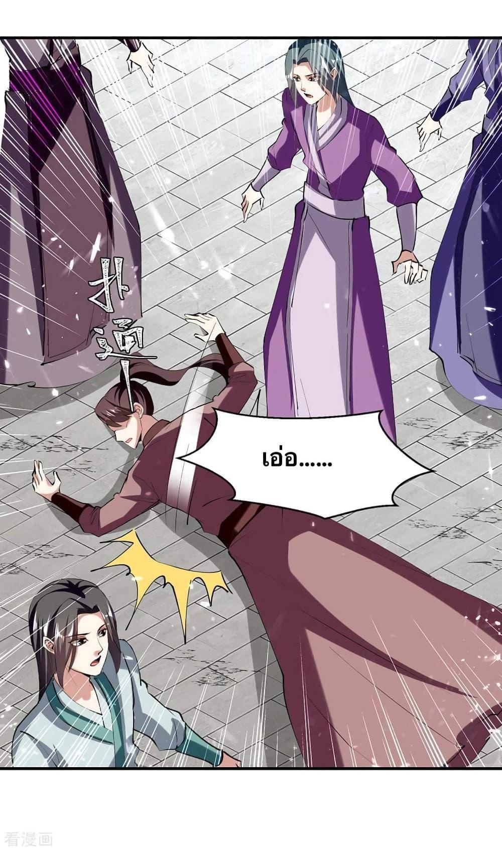 Manga-lc-com อ่านมังงะ อ่านการ์ตูน ออนไลน์ ฟรี Strongest Leveling ตอนที่ 1 2 3 4 5 6 7 8 9 10 11 12 13 14 ฟรี ไม่มีโฆษณา Manga-lc - อ่าน มังงะ อ่าน การ์ตูน ออนไลน์ อ่านมังงะ ฟรี