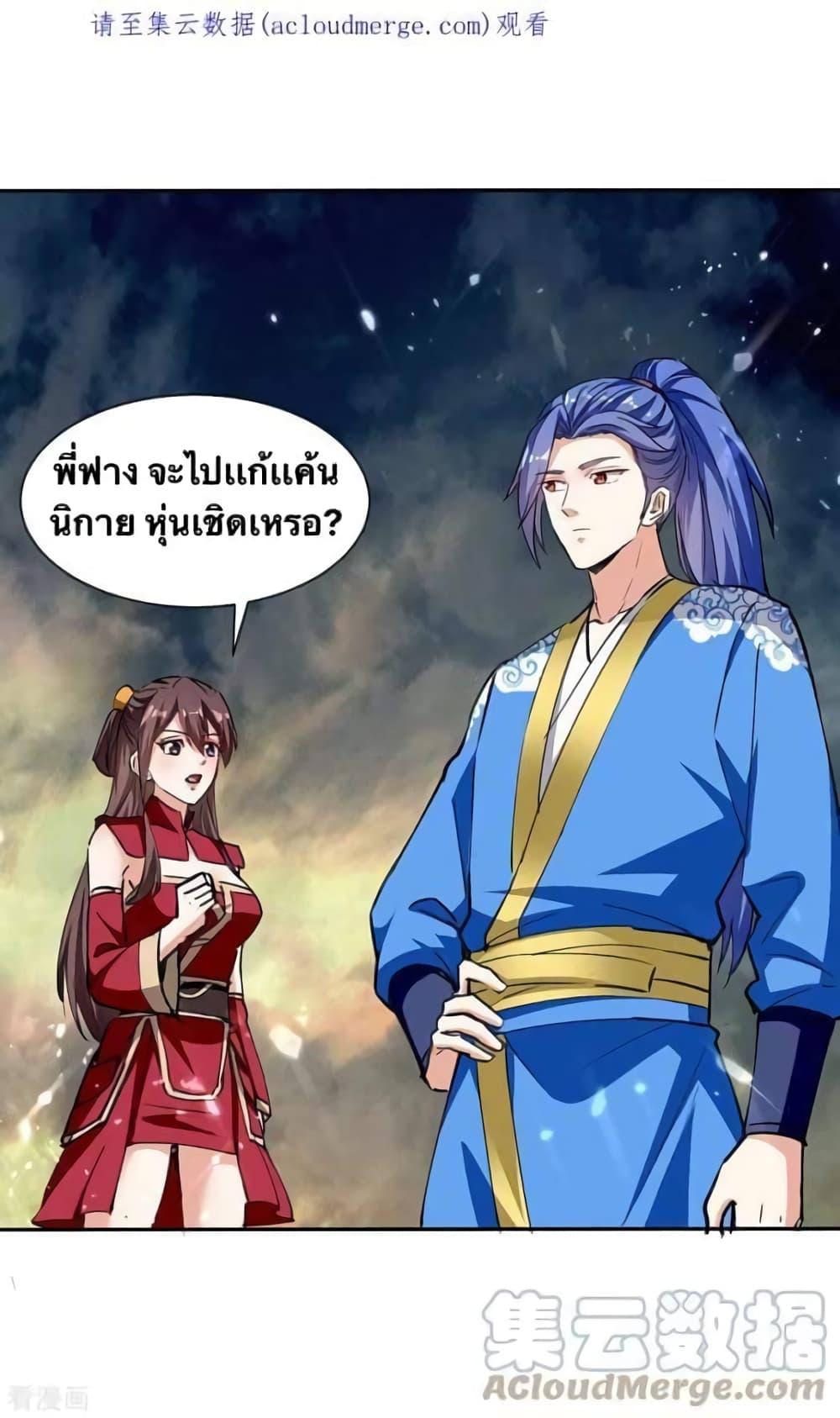 Manga-lc-com อ่านมังงะ อ่านการ์ตูน ออนไลน์ ฟรี Strongest Leveling ตอนที่ 1 2 3 4 5 6 7 8 9 10 11 12 13 14 ฟรี ไม่มีโฆษณา Manga-lc - อ่าน มังงะ อ่าน การ์ตูน ออนไลน์ อ่านมังงะ ฟรี