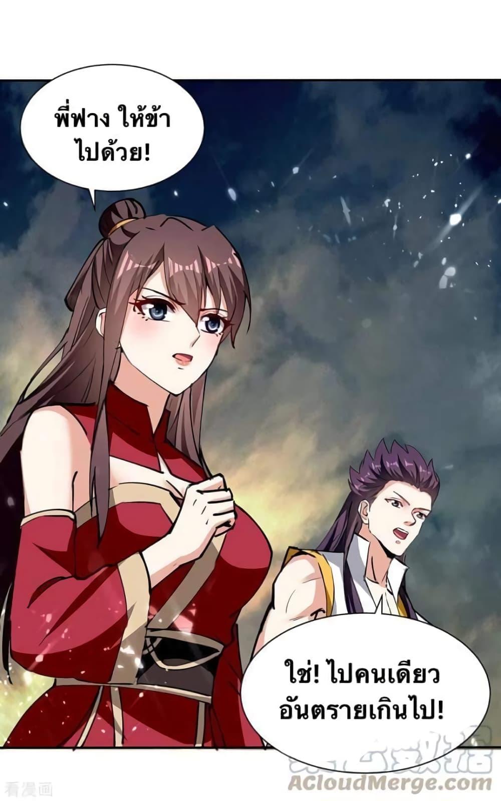 Manga-lc-com อ่านมังงะ อ่านการ์ตูน ออนไลน์ ฟรี Strongest Leveling ตอนที่ 1 2 3 4 5 6 7 8 9 10 11 12 13 14 ฟรี ไม่มีโฆษณา Manga-lc - อ่าน มังงะ อ่าน การ์ตูน ออนไลน์ อ่านมังงะ ฟรี