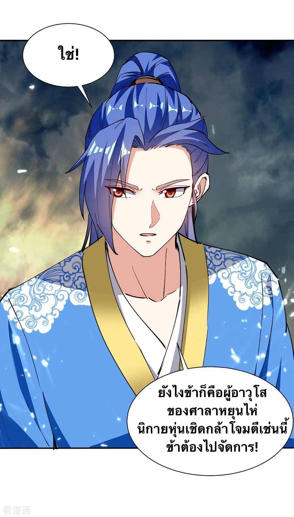 Manga-lc-com อ่านมังงะ อ่านการ์ตูน ออนไลน์ ฟรี Strongest Leveling ตอนที่ 1 2 3 4 5 6 7 8 9 10 11 12 13 14 ฟรี ไม่มีโฆษณา Manga-lc - อ่าน มังงะ อ่าน การ์ตูน ออนไลน์ อ่านมังงะ ฟรี