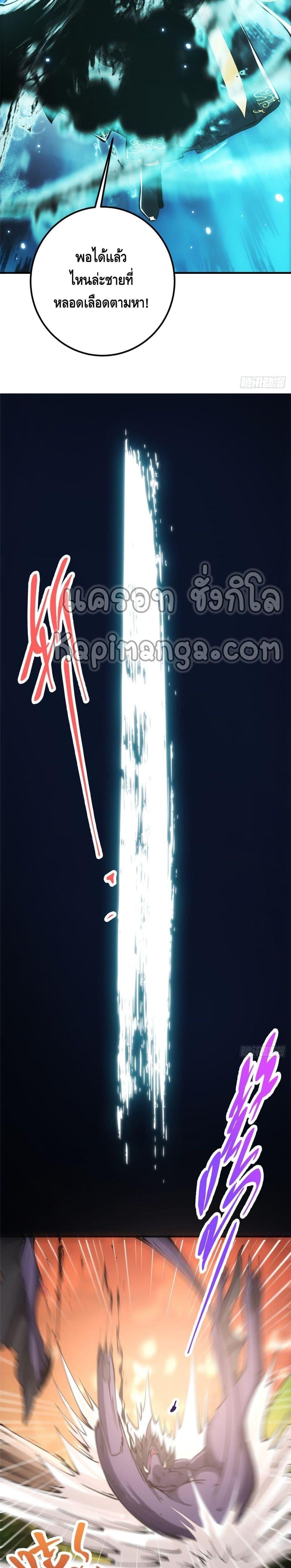 Manga-lc-com อ่านมังงะ อ่านการ์ตูน ออนไลน์ ฟรี Keep A Low Profile ตอนที่ 1 2 3 4 5 6 7 8 9 10 11 12 13 14 ฟรี ไม่มีโฆษณา Manga-lc - อ่าน มังงะ อ่าน การ์ตูน ออนไลน์ อ่านมังงะ ฟรี