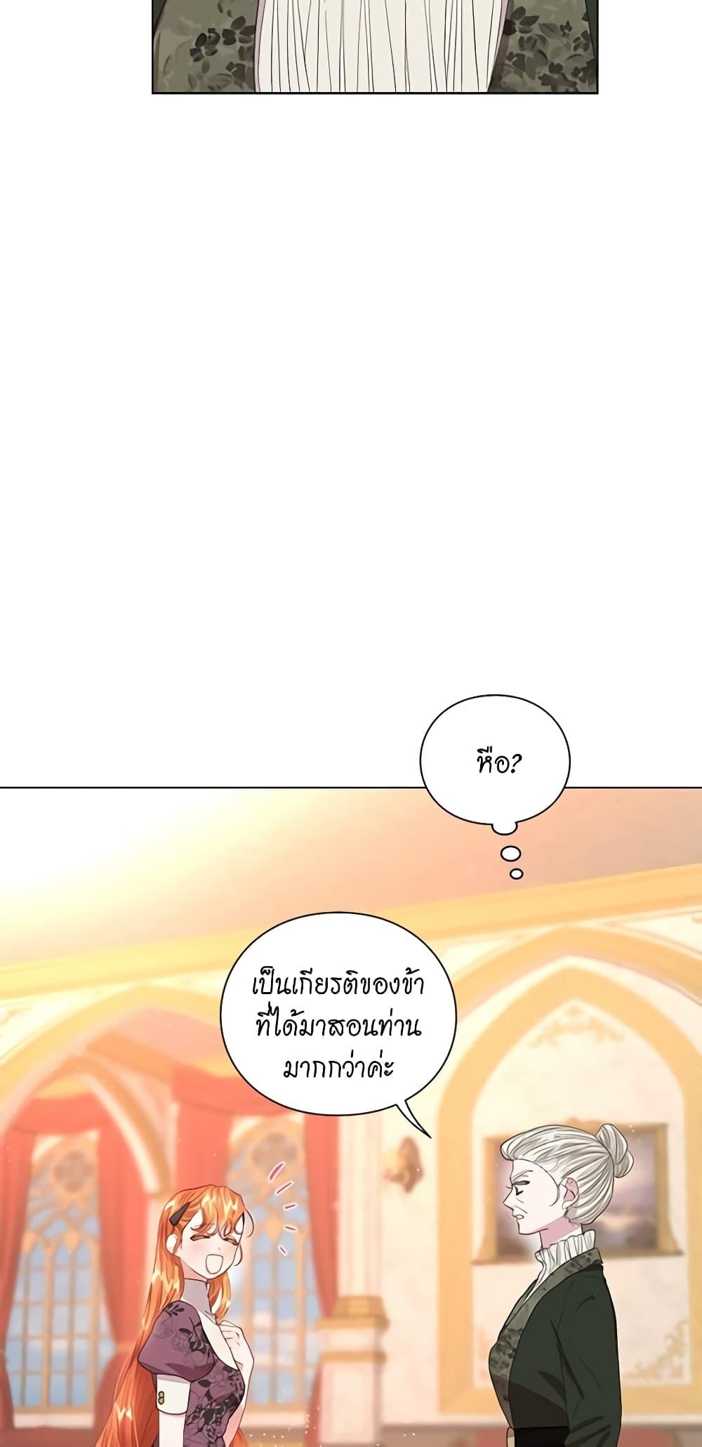 Manga-lc-com อ่านมังงะ อ่านการ์ตูน ออนไลน์ ฟรี Lucia ตอนที่ 1 2 3 4 5 6 7 8 9 10 11 12 13 14 ฟรี ไม่มีโฆษณา Manga-lc - อ่าน มังงะ อ่าน การ์ตูน ออนไลน์ อ่านมังงะ ฟรี