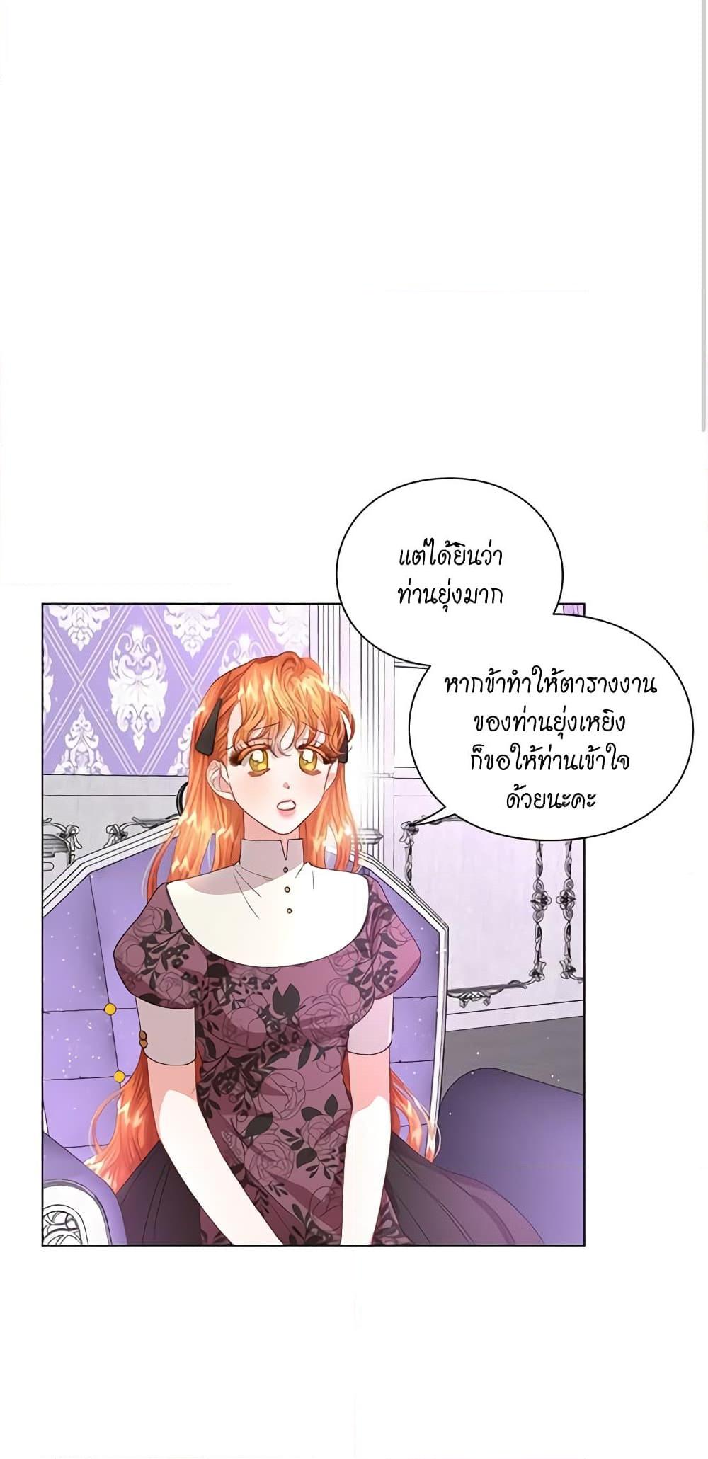 Manga-lc-com อ่านมังงะ อ่านการ์ตูน ออนไลน์ ฟรี Lucia ตอนที่ 1 2 3 4 5 6 7 8 9 10 11 12 13 14 ฟรี ไม่มีโฆษณา Manga-lc - อ่าน มังงะ อ่าน การ์ตูน ออนไลน์ อ่านมังงะ ฟรี