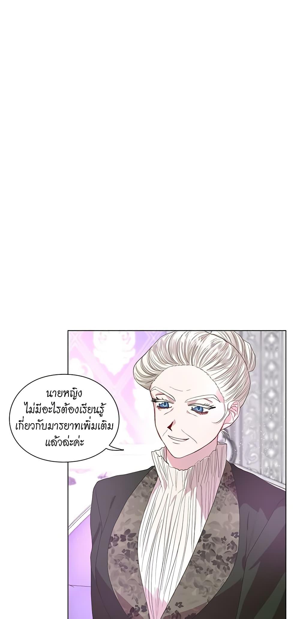 Manga-lc-com อ่านมังงะ อ่านการ์ตูน ออนไลน์ ฟรี Lucia ตอนที่ 1 2 3 4 5 6 7 8 9 10 11 12 13 14 ฟรี ไม่มีโฆษณา Manga-lc - อ่าน มังงะ อ่าน การ์ตูน ออนไลน์ อ่านมังงะ ฟรี