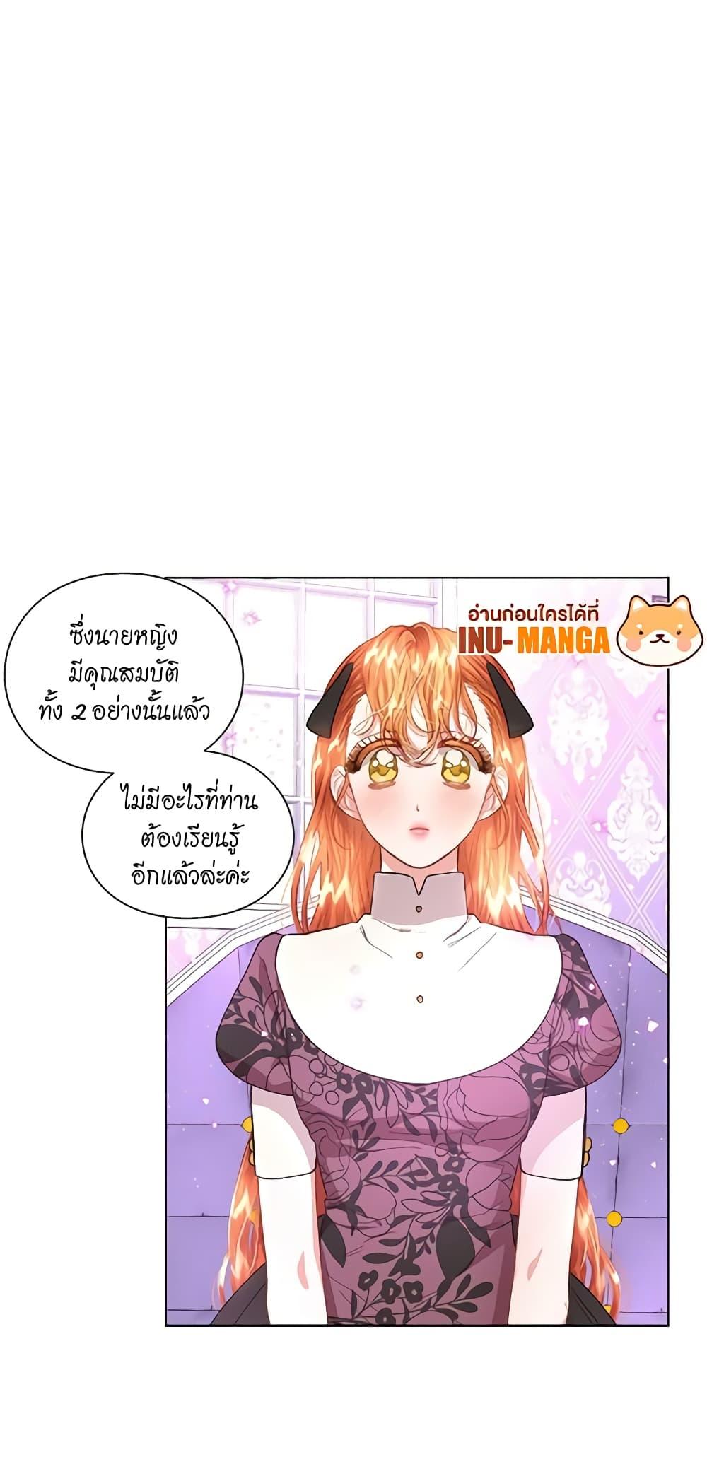 Manga-lc-com อ่านมังงะ อ่านการ์ตูน ออนไลน์ ฟรี Lucia ตอนที่ 1 2 3 4 5 6 7 8 9 10 11 12 13 14 ฟรี ไม่มีโฆษณา Manga-lc - อ่าน มังงะ อ่าน การ์ตูน ออนไลน์ อ่านมังงะ ฟรี