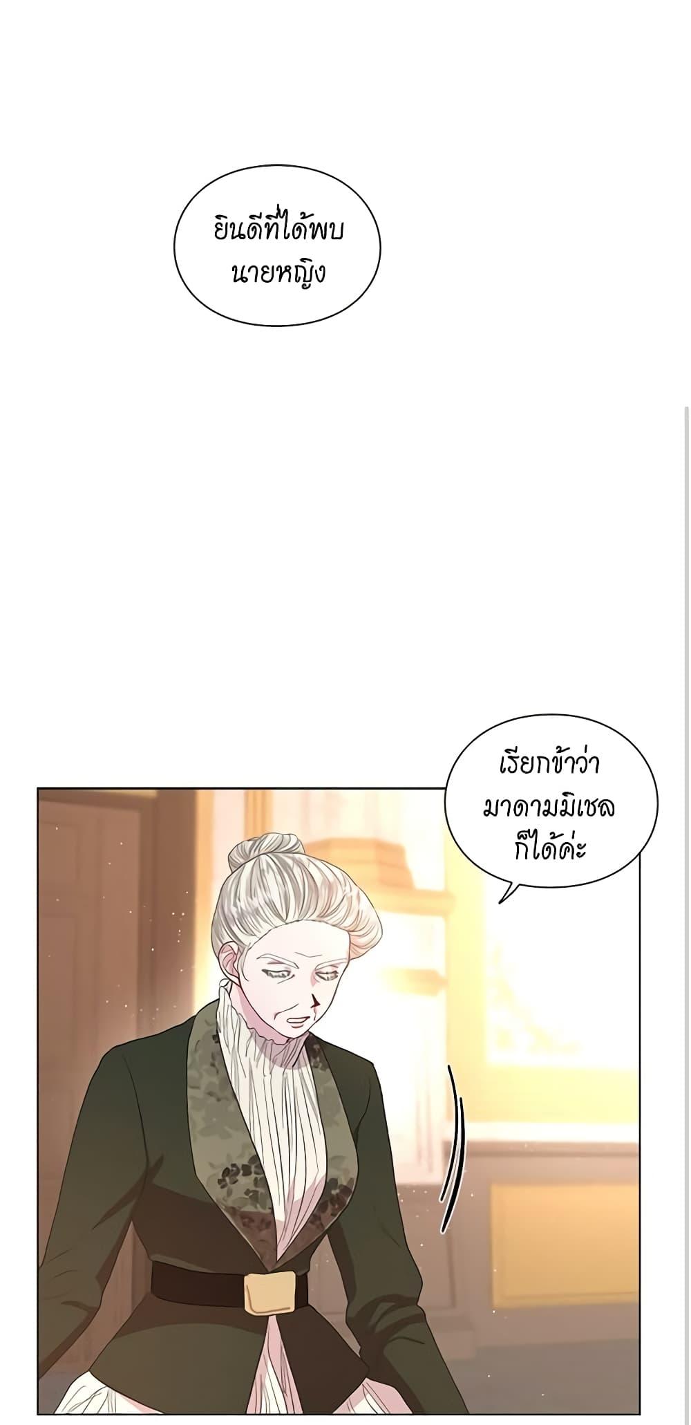 Manga-lc-com อ่านมังงะ อ่านการ์ตูน ออนไลน์ ฟรี Lucia ตอนที่ 1 2 3 4 5 6 7 8 9 10 11 12 13 14 ฟรี ไม่มีโฆษณา Manga-lc - อ่าน มังงะ อ่าน การ์ตูน ออนไลน์ อ่านมังงะ ฟรี