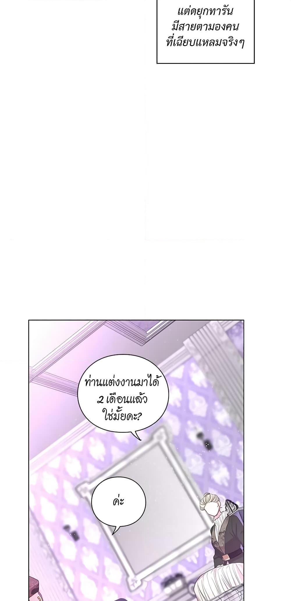 Manga-lc-com อ่านมังงะ อ่านการ์ตูน ออนไลน์ ฟรี Lucia ตอนที่ 1 2 3 4 5 6 7 8 9 10 11 12 13 14 ฟรี ไม่มีโฆษณา Manga-lc - อ่าน มังงะ อ่าน การ์ตูน ออนไลน์ อ่านมังงะ ฟรี