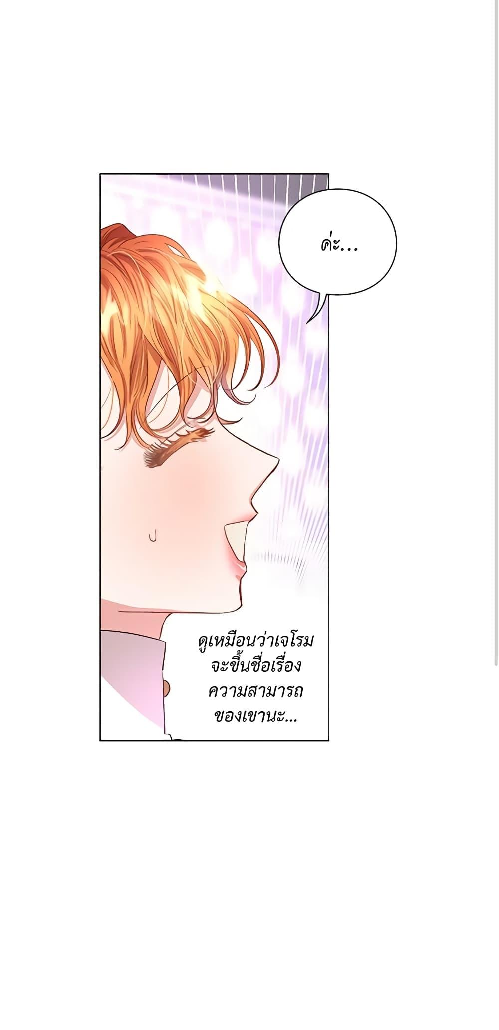 Manga-lc-com อ่านมังงะ อ่านการ์ตูน ออนไลน์ ฟรี Lucia ตอนที่ 1 2 3 4 5 6 7 8 9 10 11 12 13 14 ฟรี ไม่มีโฆษณา Manga-lc - อ่าน มังงะ อ่าน การ์ตูน ออนไลน์ อ่านมังงะ ฟรี